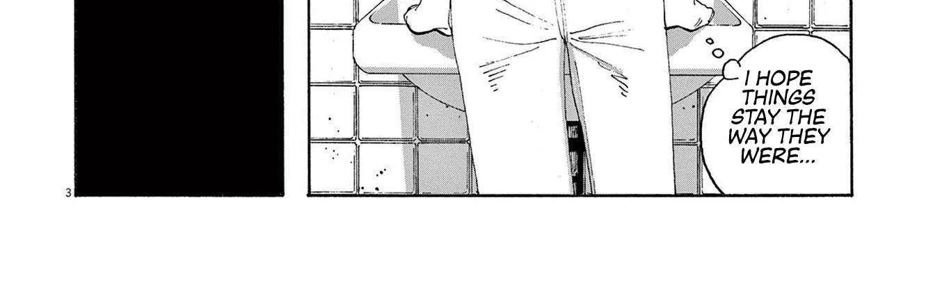 Fool's Night Chapter 54 page 7 - 