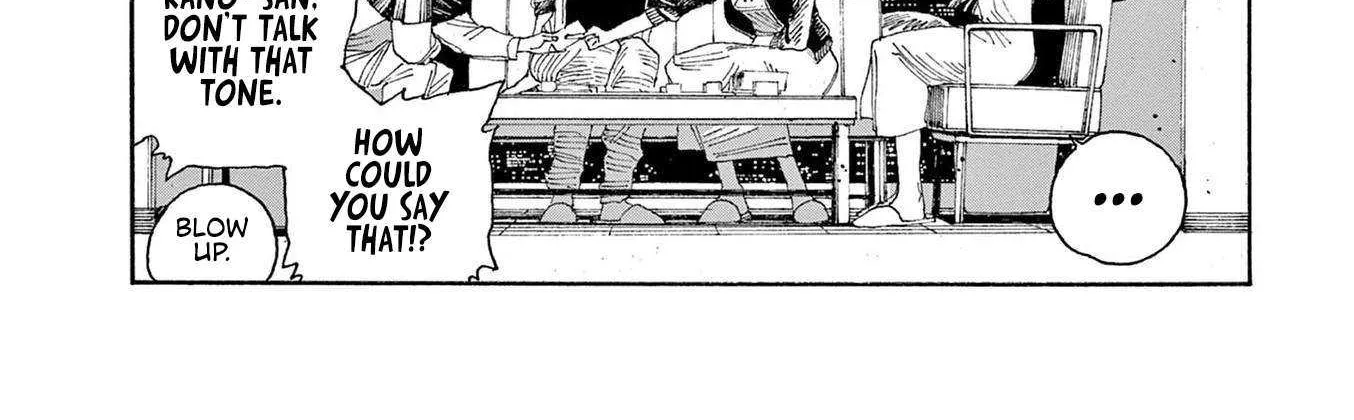 Fool's Night Chapter 54 page 9 - 