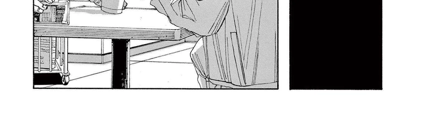Fool's Night Chapter 55 page 11 - 