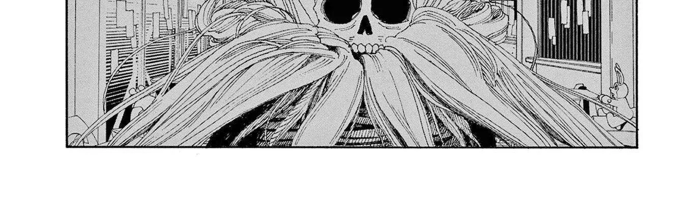 Fool's Night Chapter 55 page 13 - 