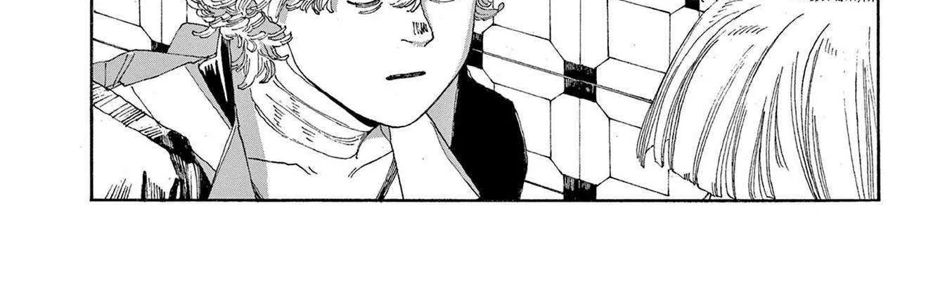 Fool's Night Chapter 55 page 17 - 