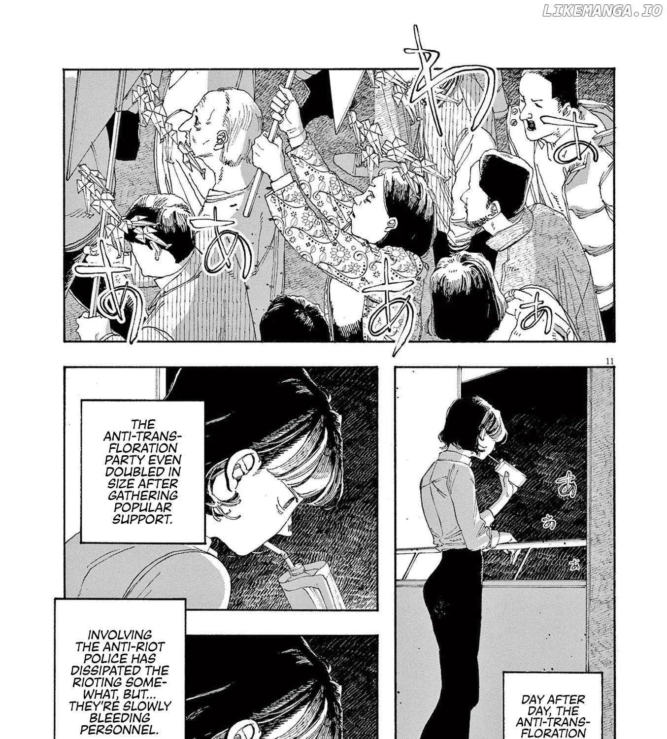 Fool's Night Chapter 55 page 20 - 