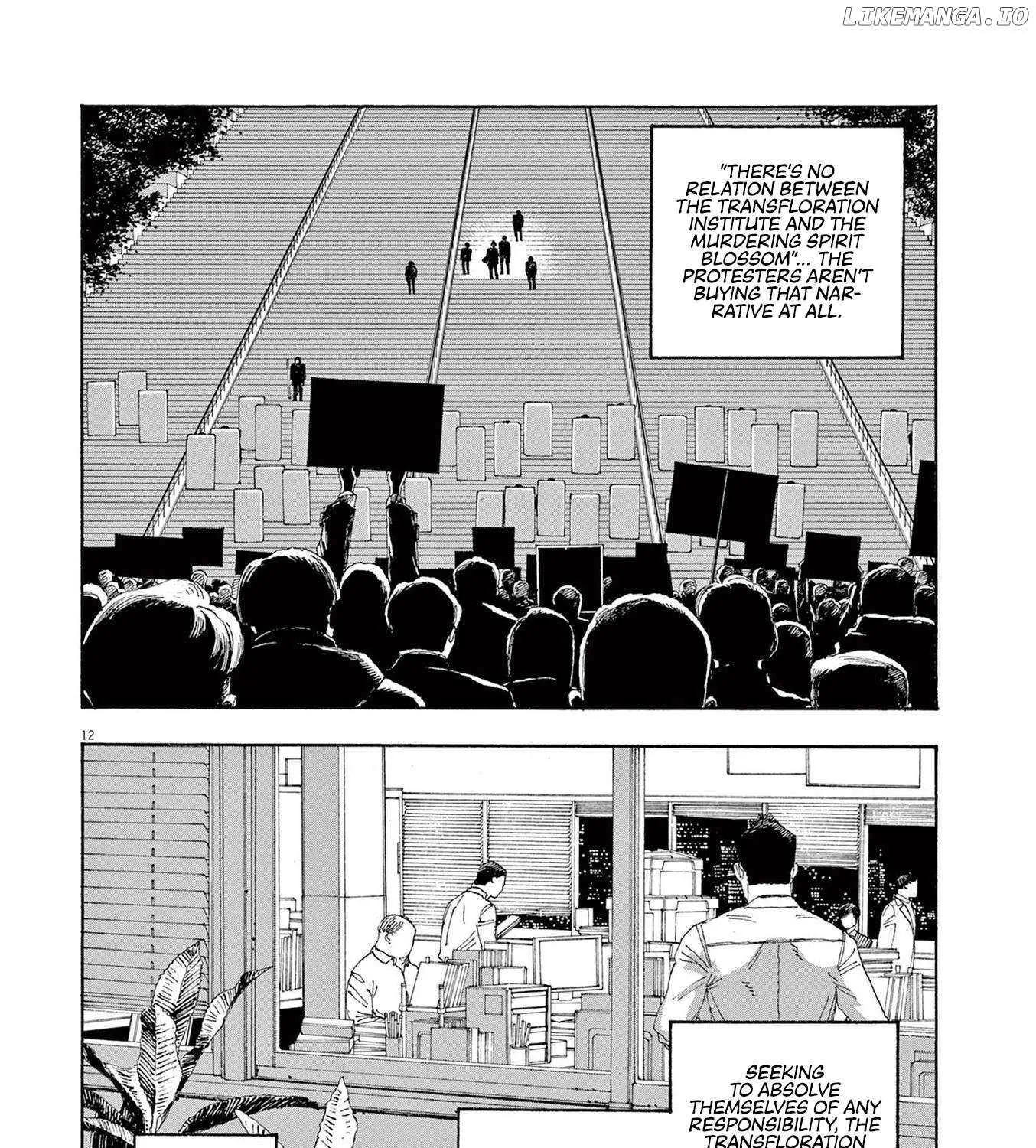 Fool's Night Chapter 55 page 22 - 