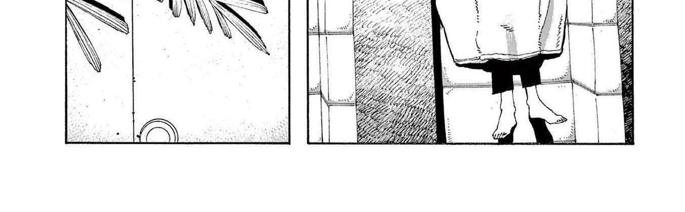 Fool's Night Chapter 55 page 29 - 