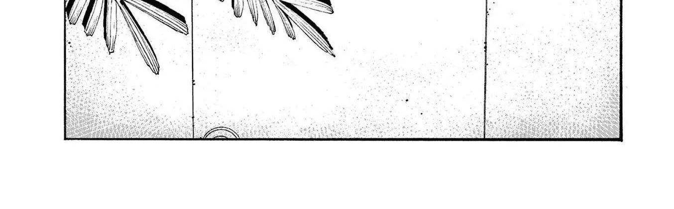 Fool's Night Chapter 55 page 33 - 
