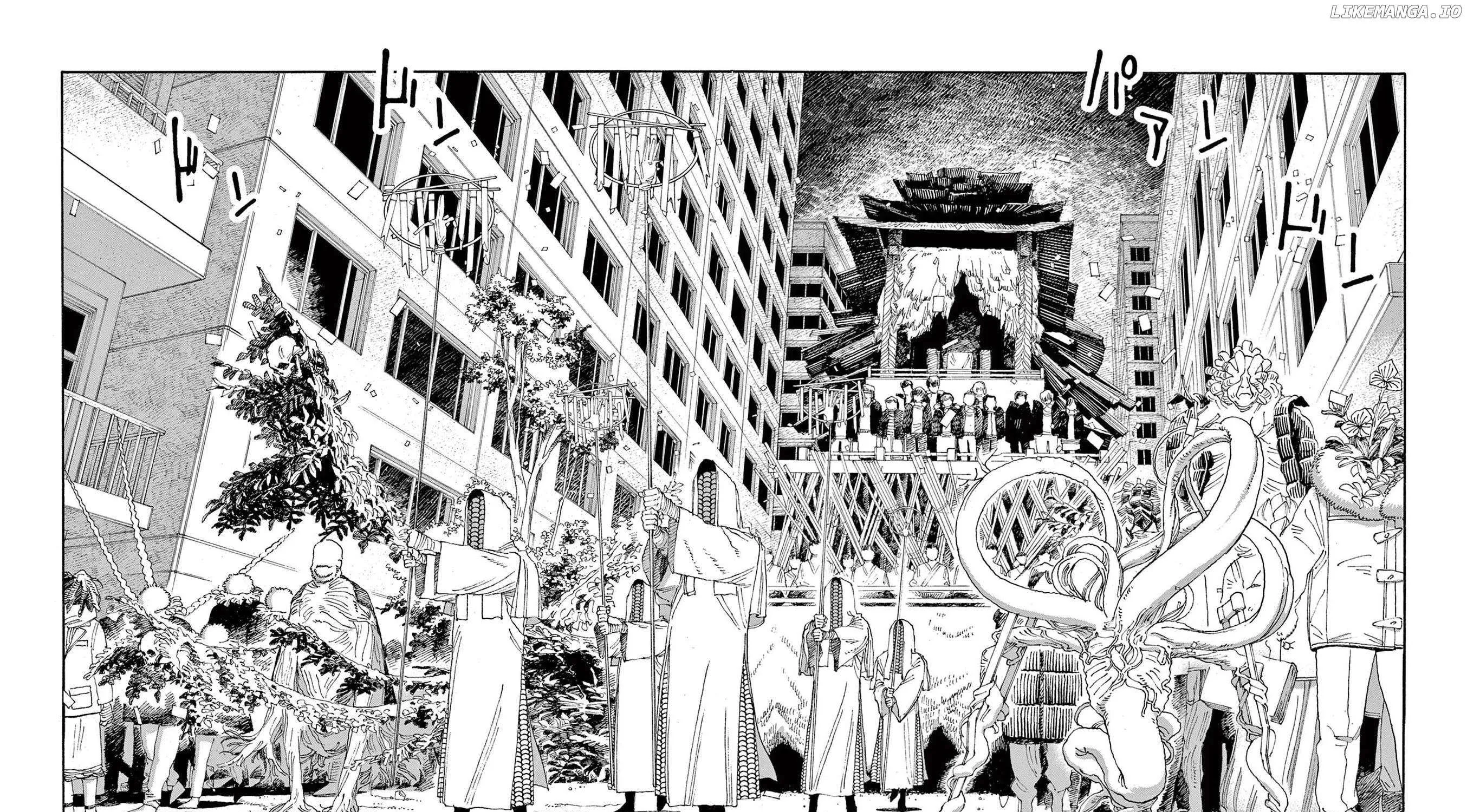 Fool's Night Chapter 56 page 17 - 