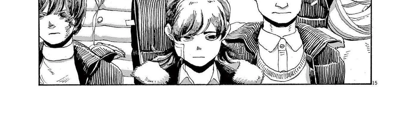 Fool's Night Chapter 56 page 26 - 