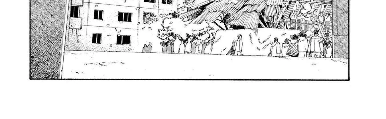 Fool's Night Chapter 56 page 36 - 