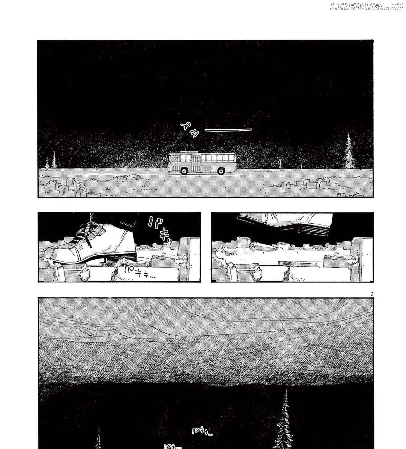 Fool's Night Chapter 56 page 5 - 
