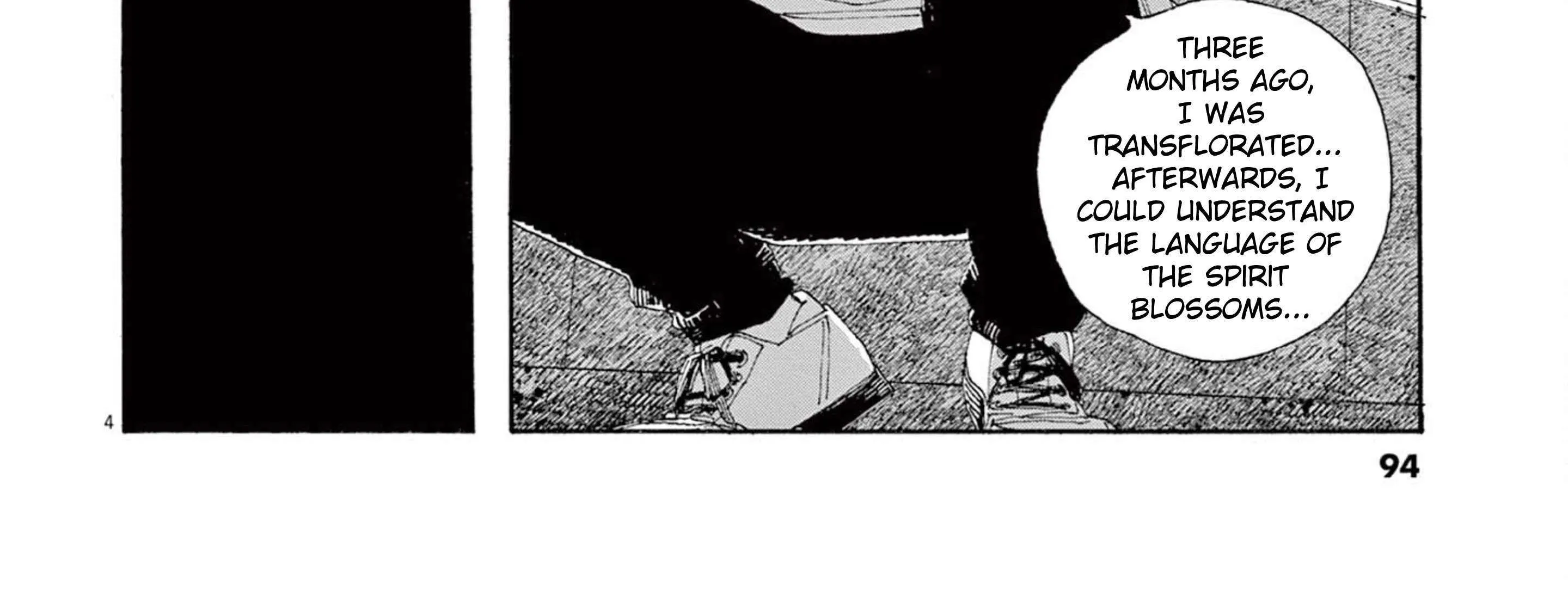 Fool's Night Chapter 57 page 13 - 