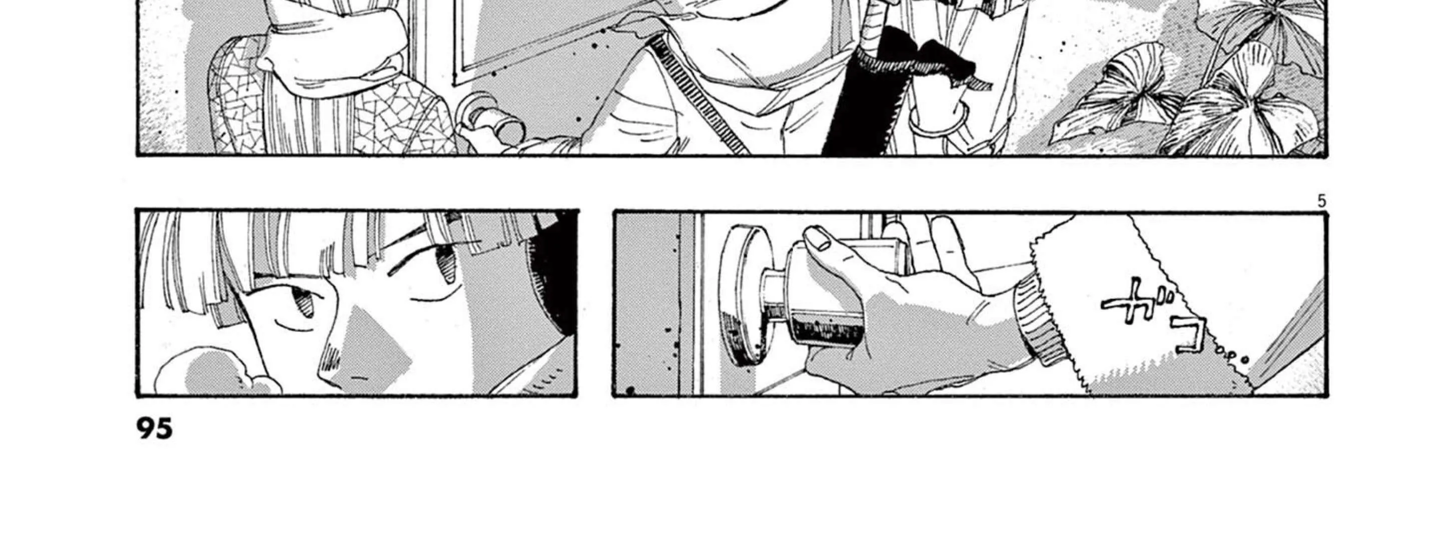 Fool's Night Chapter 57 page 16 - 