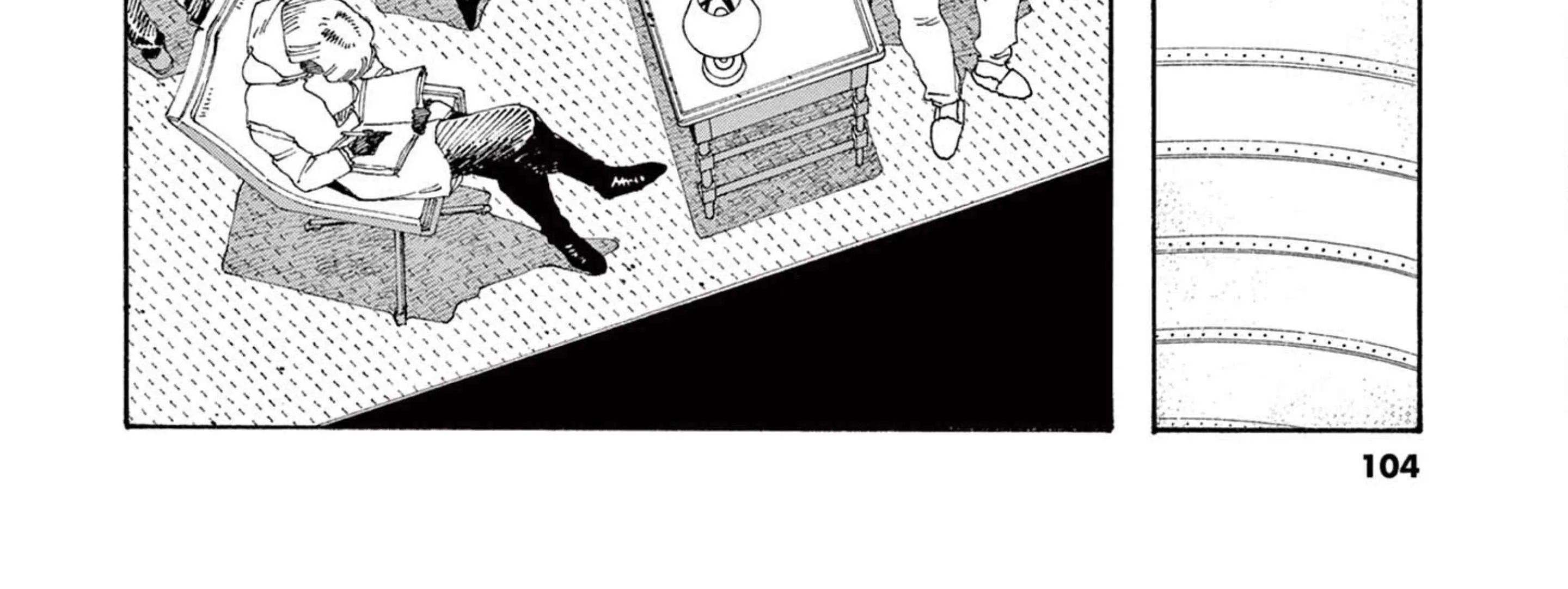 Fool's Night Chapter 57 page 40 - 