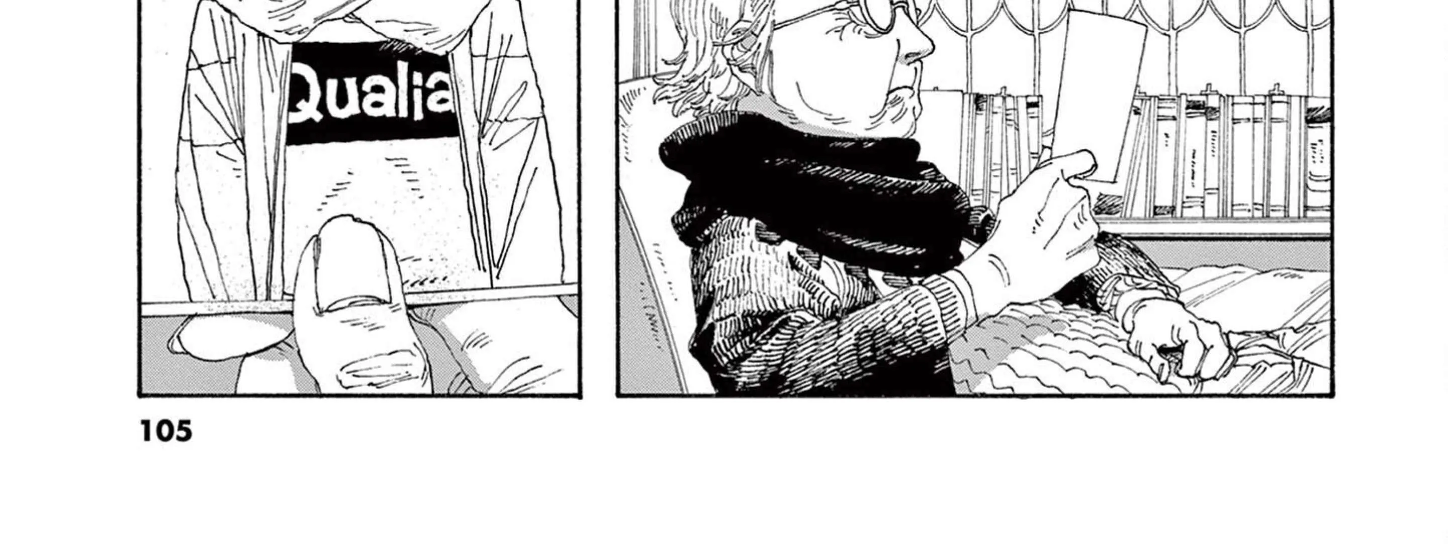 Fool's Night Chapter 57 page 43 - 