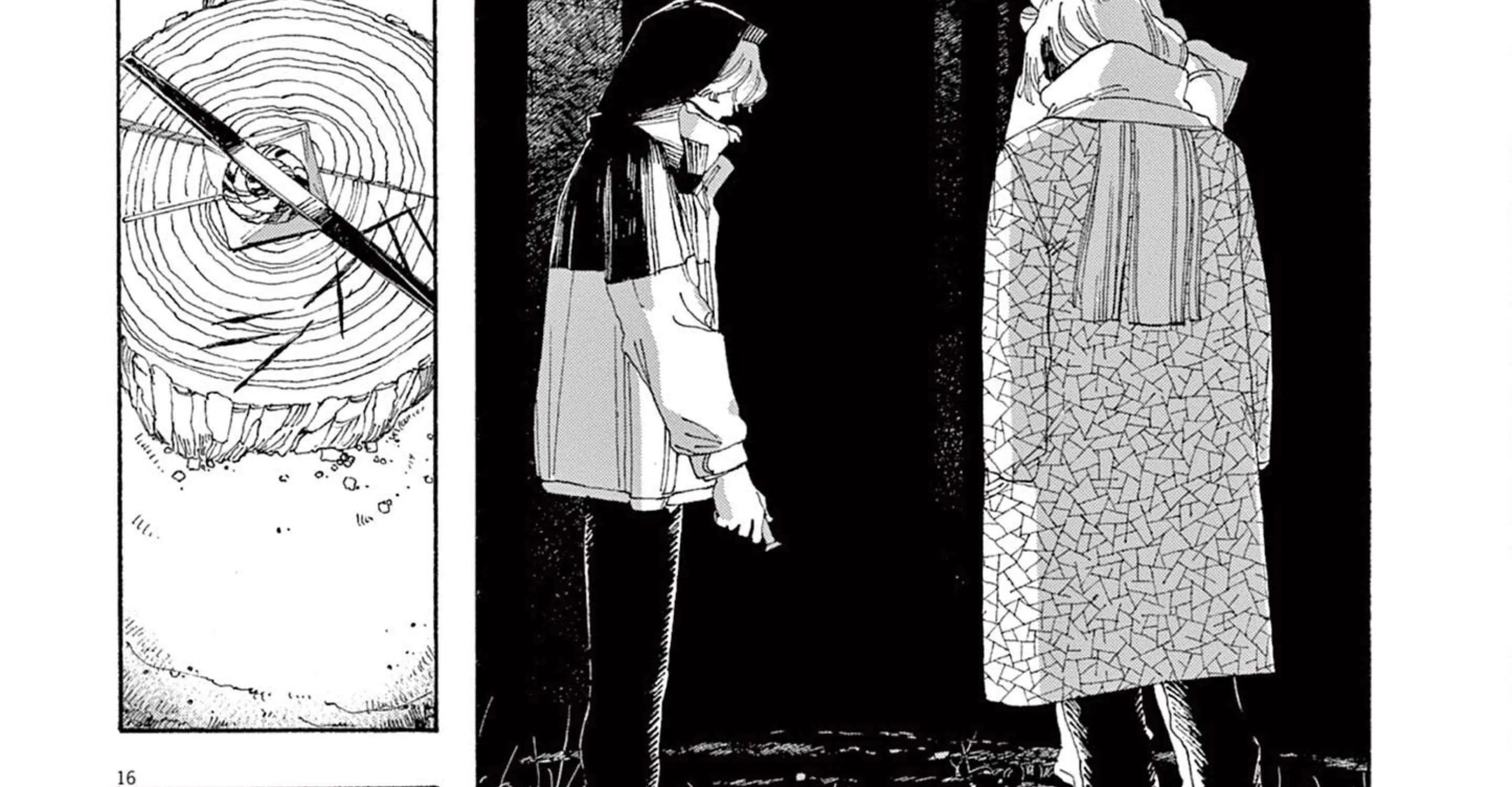 Fool's Night Chapter 57 page 45 - 