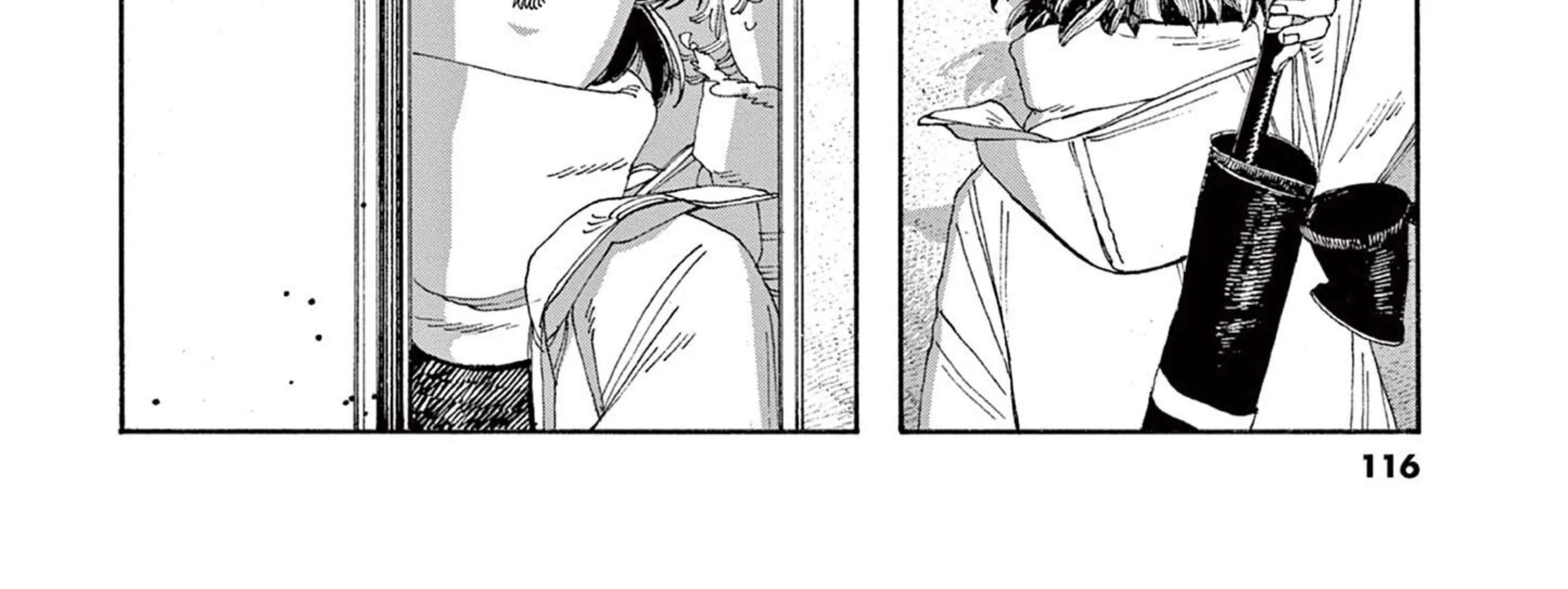 Fool's Night Chapter 58 page 19 - 