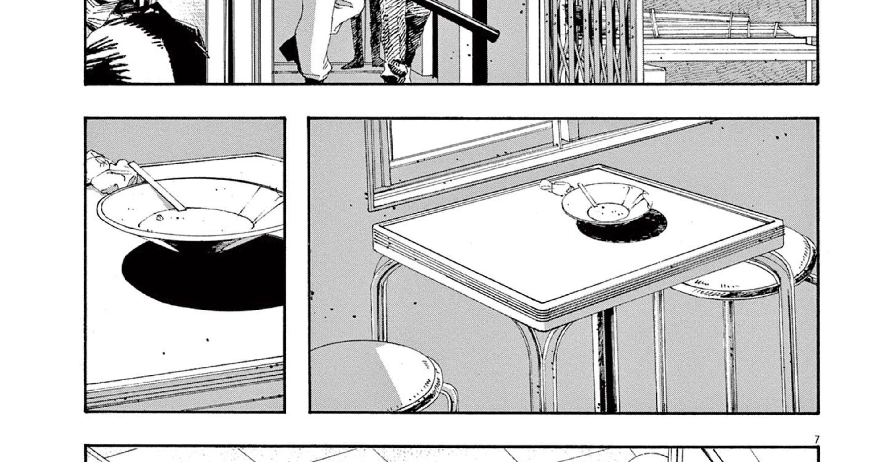 Fool's Night Chapter 58 page 21 - 