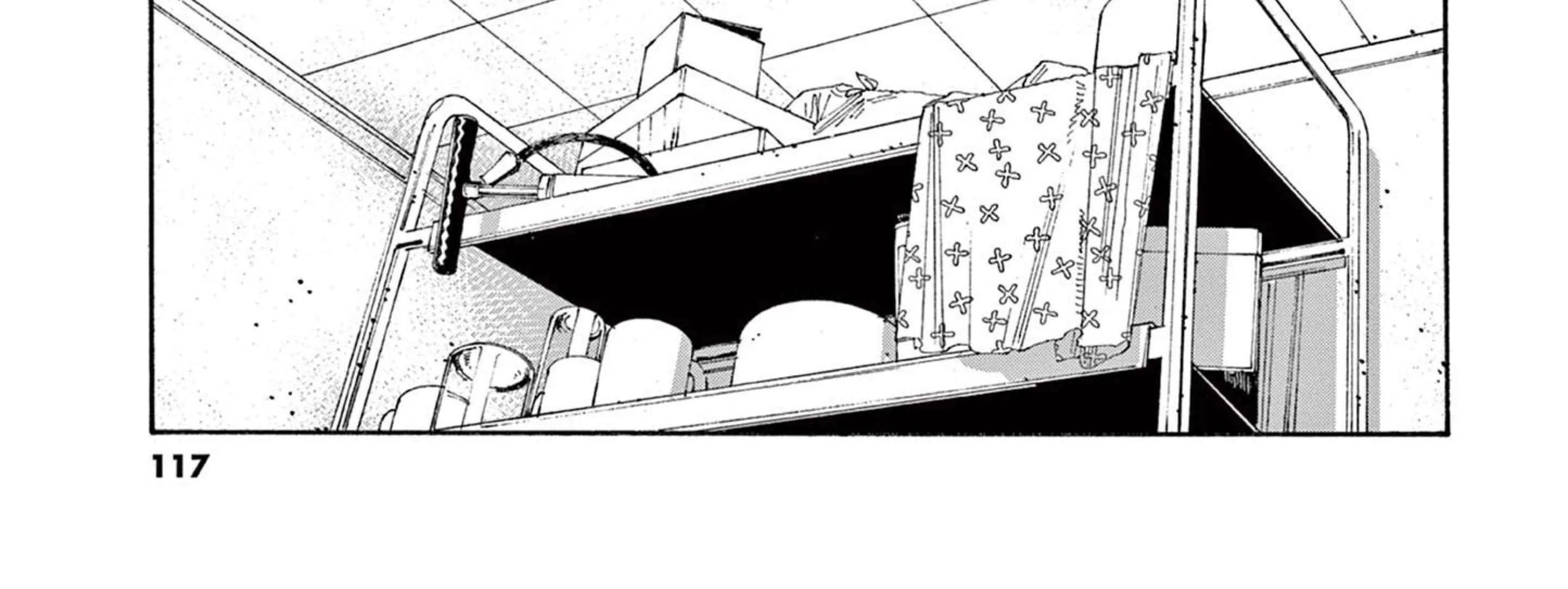 Fool's Night Chapter 58 page 22 - 