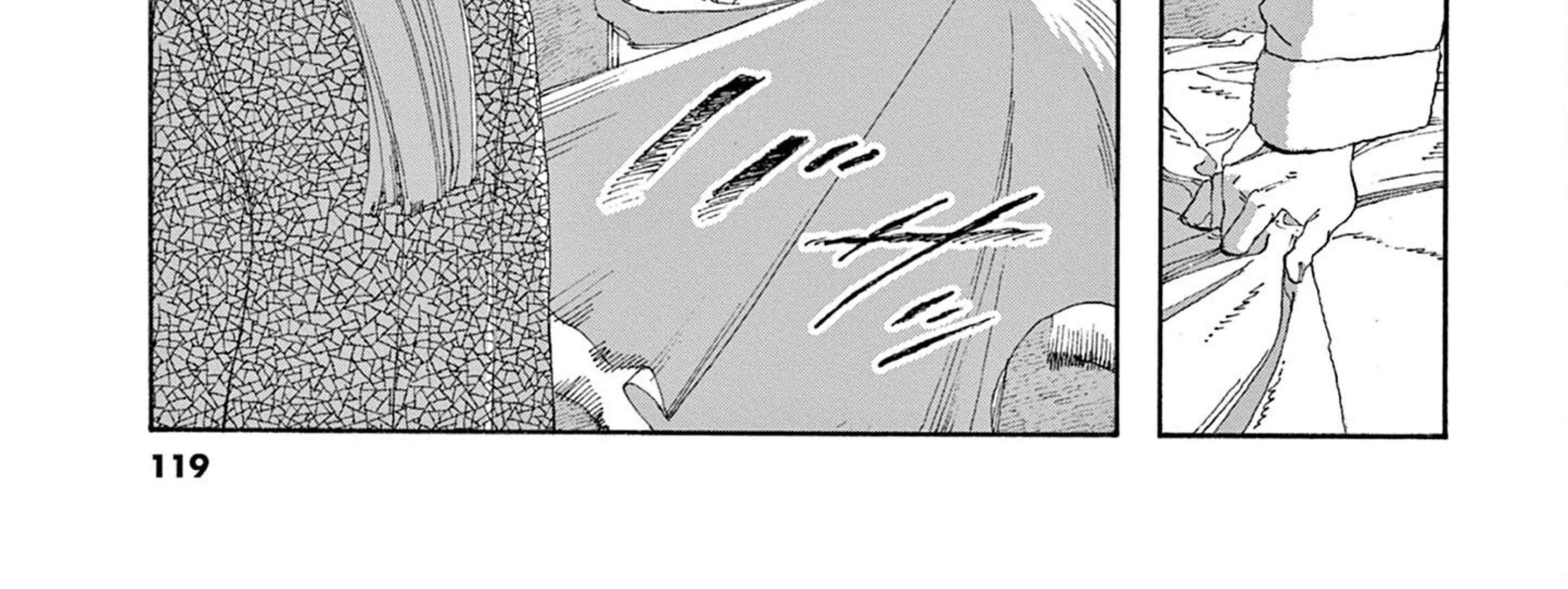 Fool's Night Chapter 58 page 28 - 