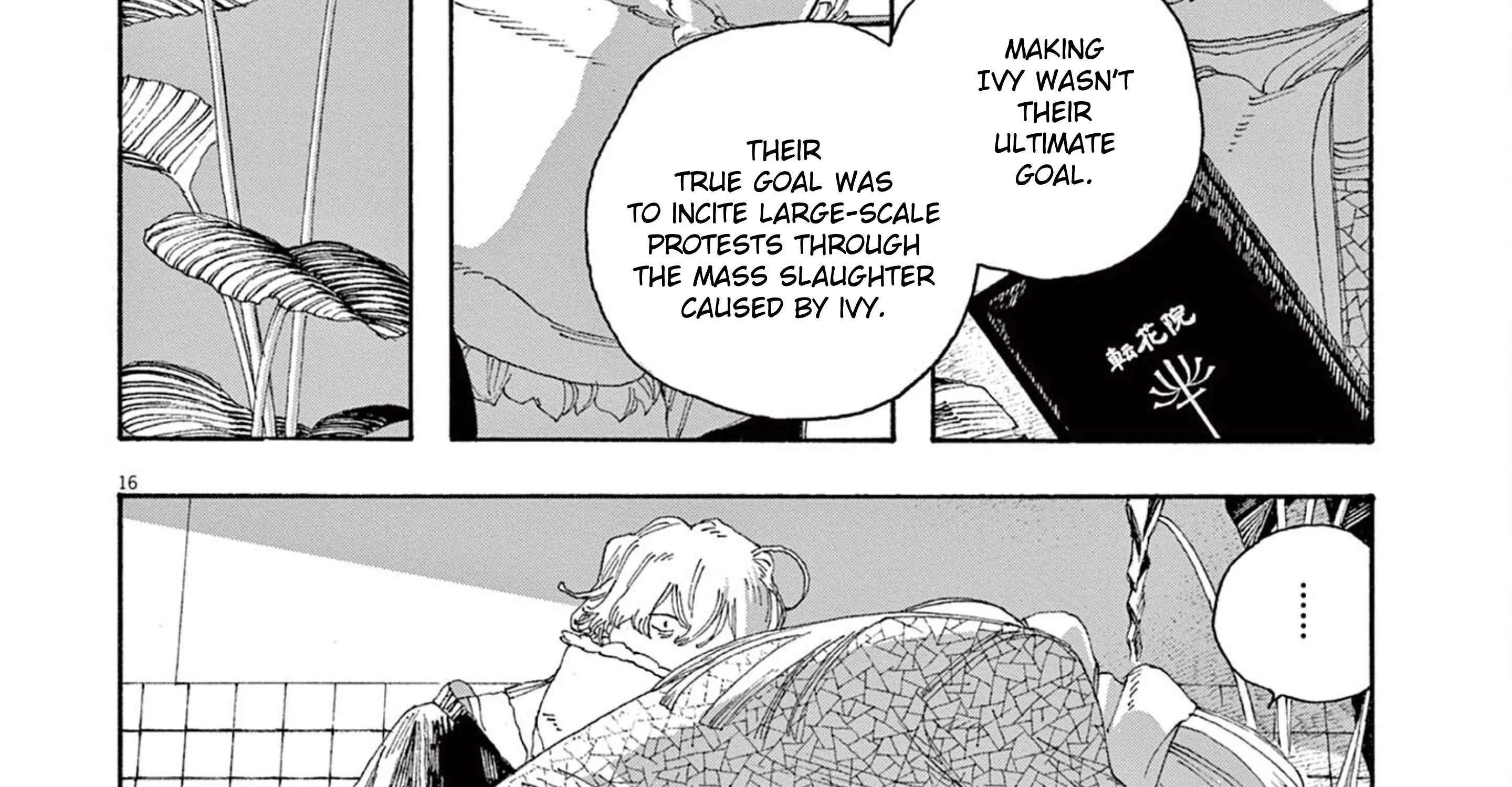 Fool's Night Chapter 58 page 48 - 