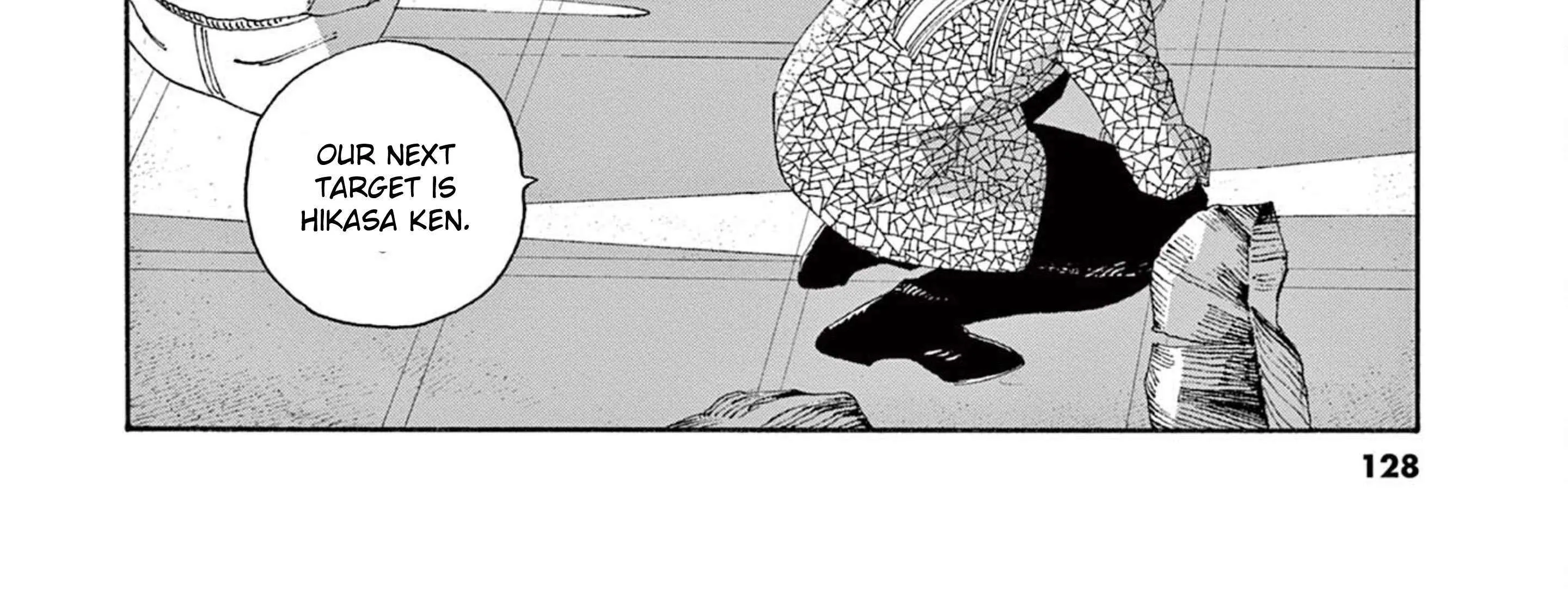 Fool's Night Chapter 58 page 55 - 