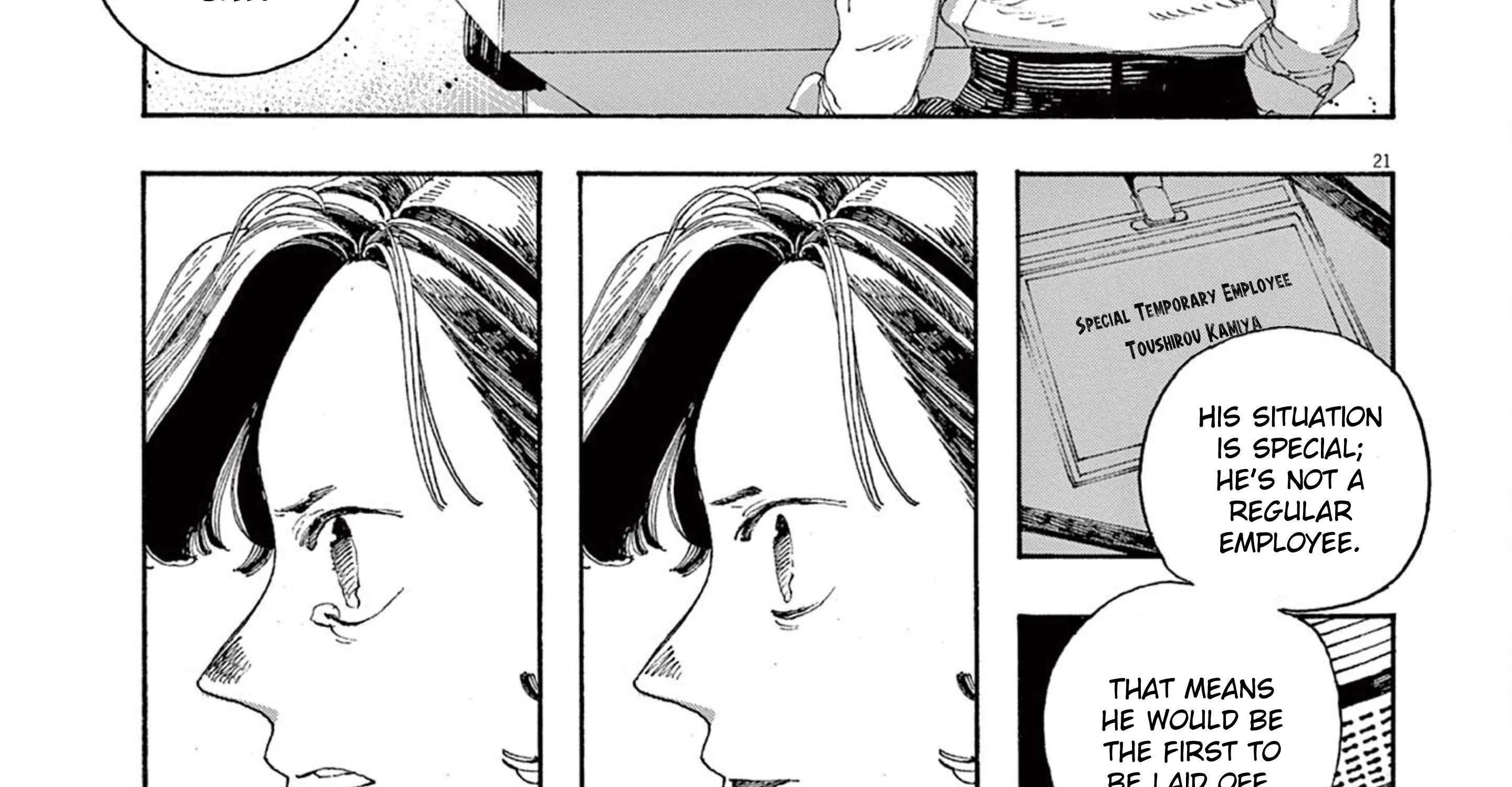 Fool's Night Chapter 58 page 63 - 