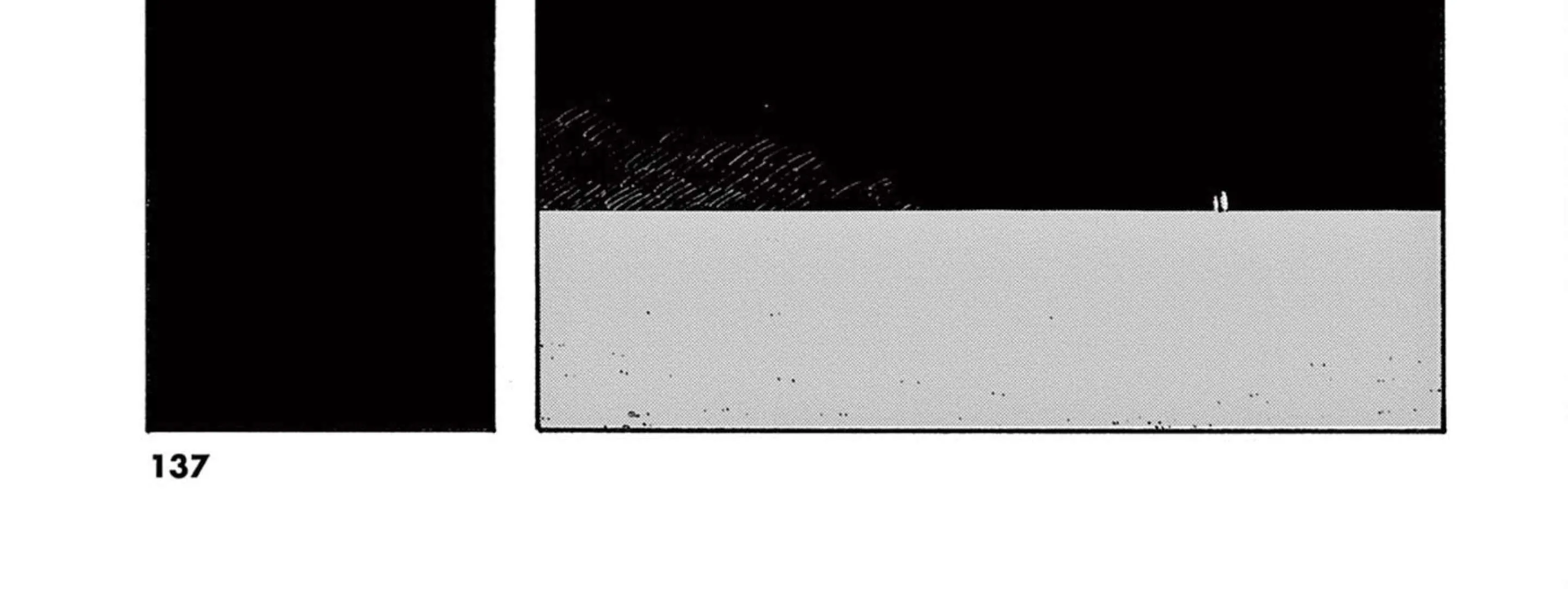 Fool's Night Chapter 59 page 16 - 