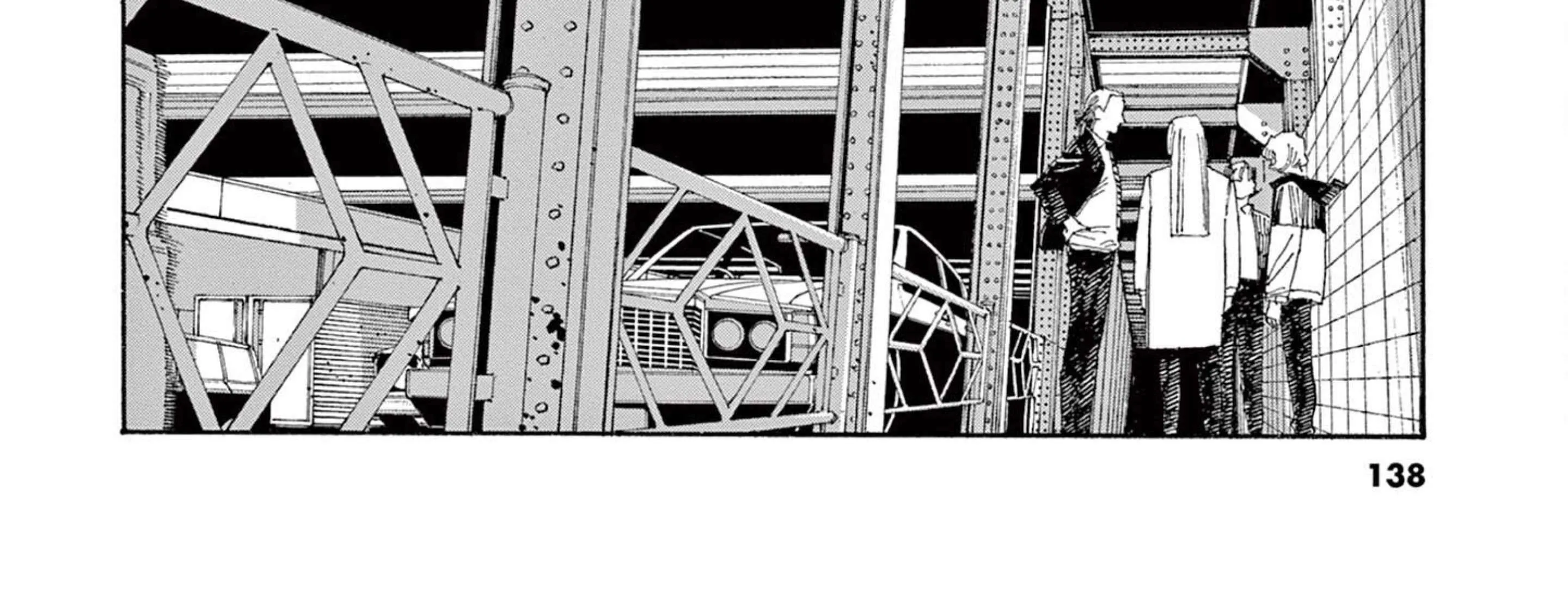 Fool's Night Chapter 59 page 19 - 