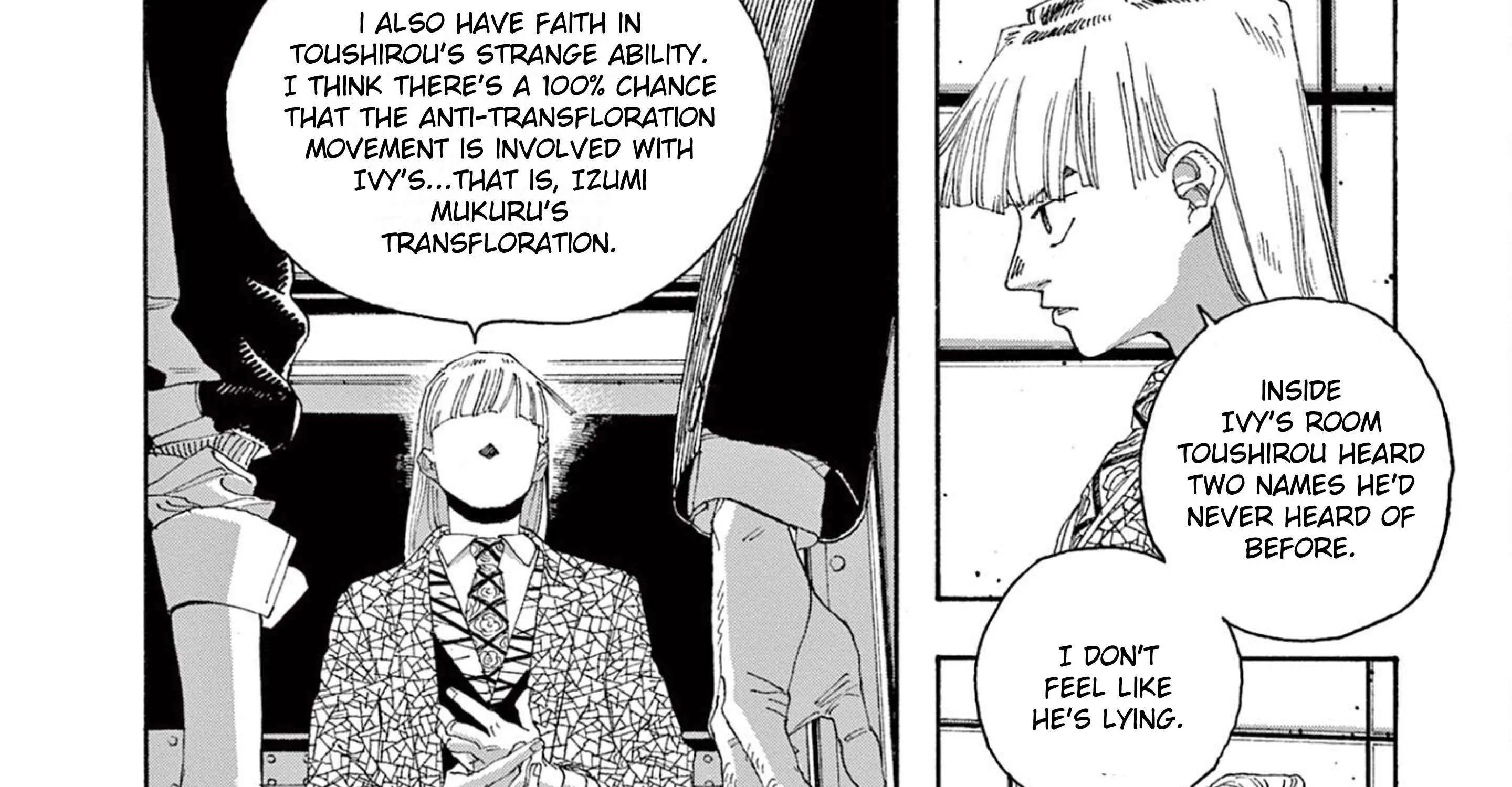 Fool's Night Chapter 59 page 21 - 