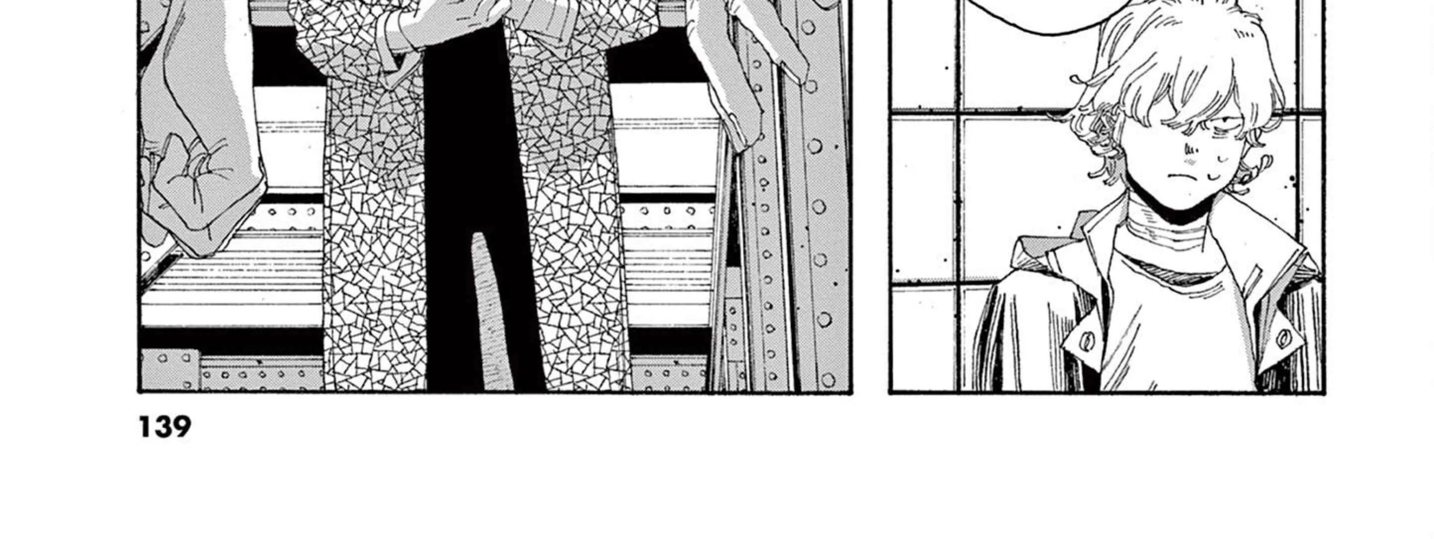 Fool's Night Chapter 59 page 22 - 