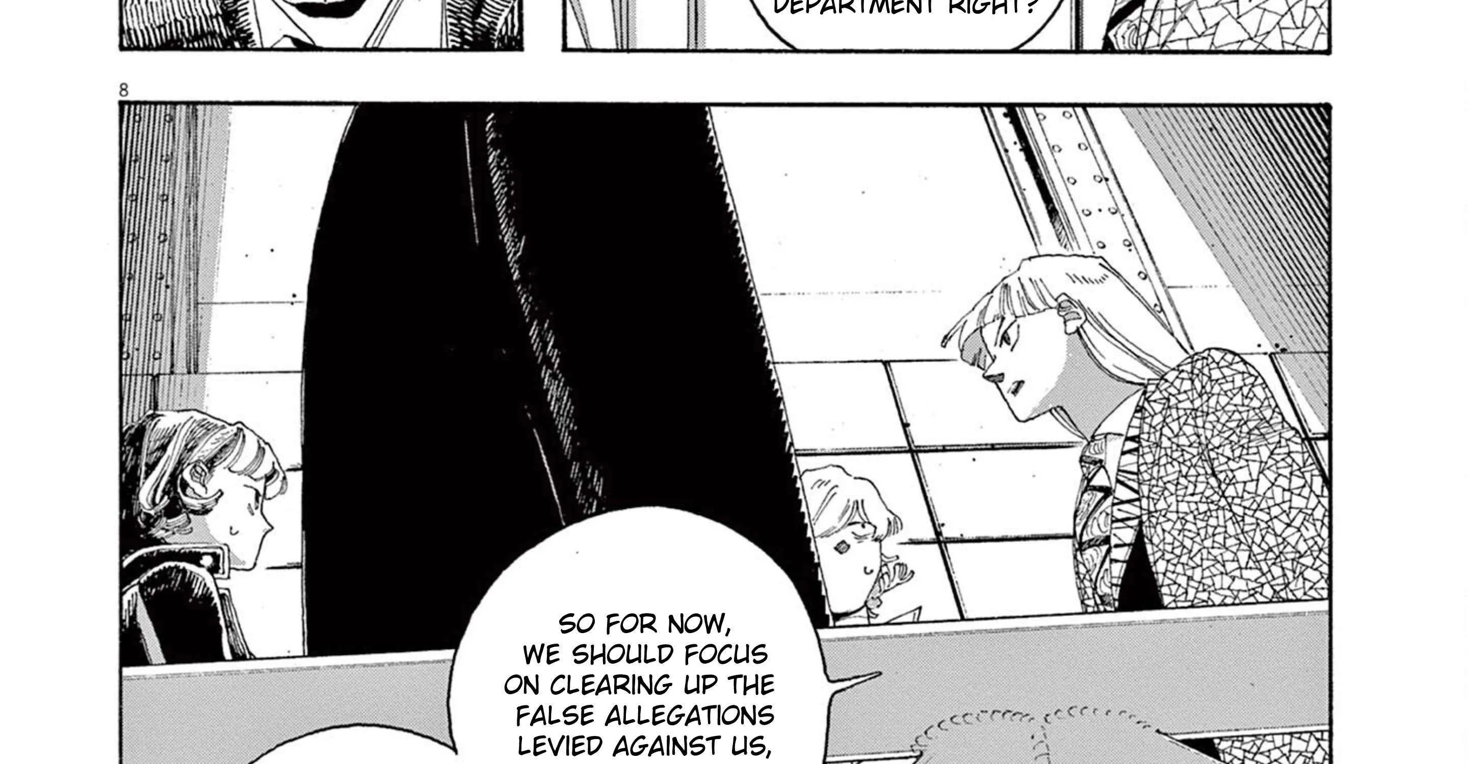 Fool's Night Chapter 59 page 24 - 
