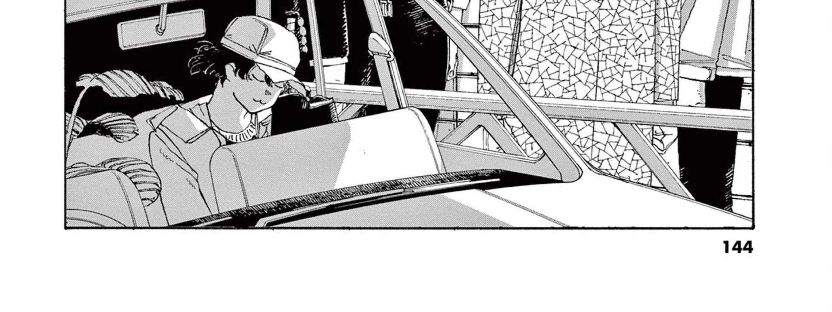 Fool's Night Chapter 59 page 37 - 