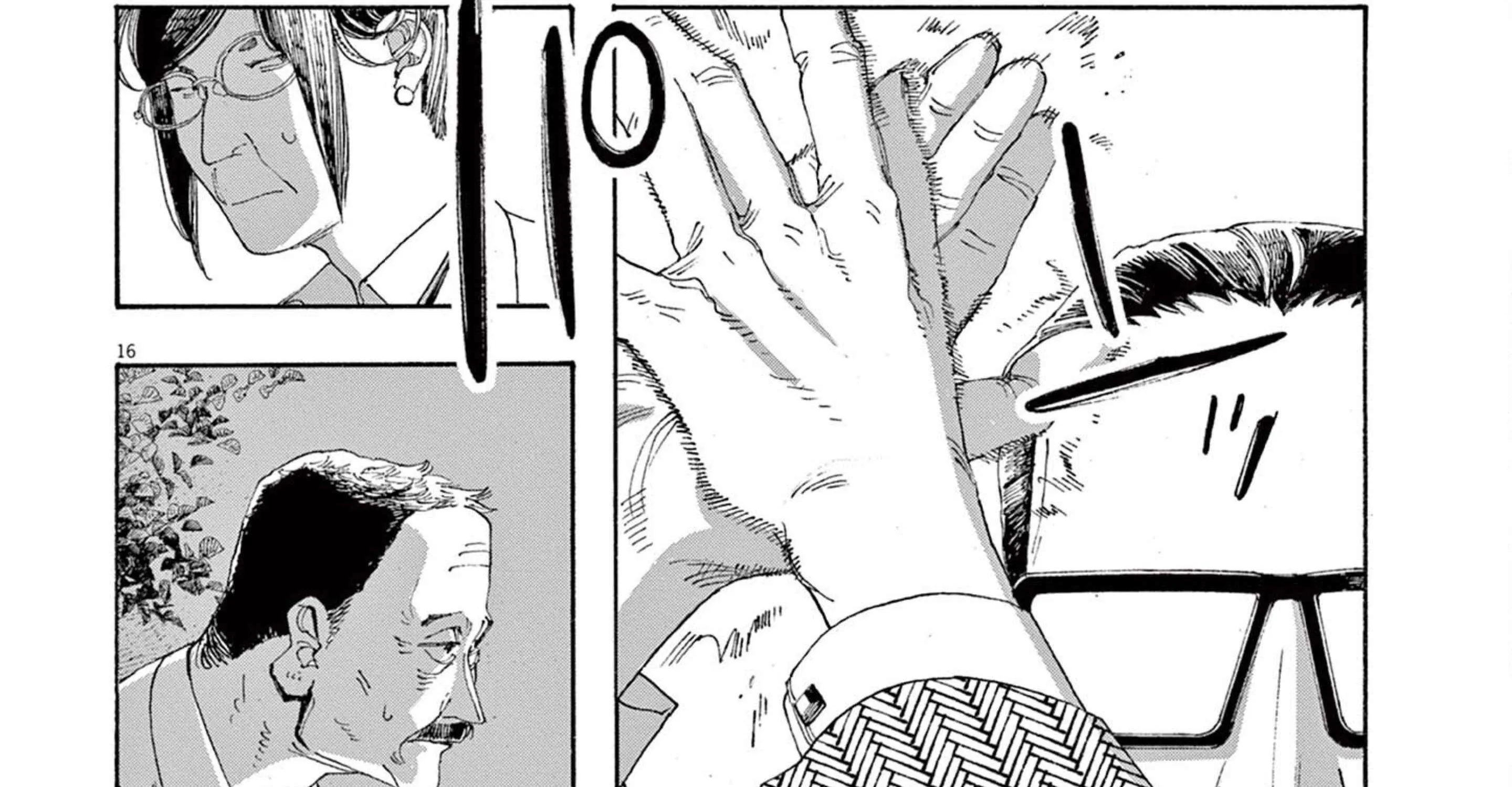 Fool's Night Chapter 59 page 48 - 