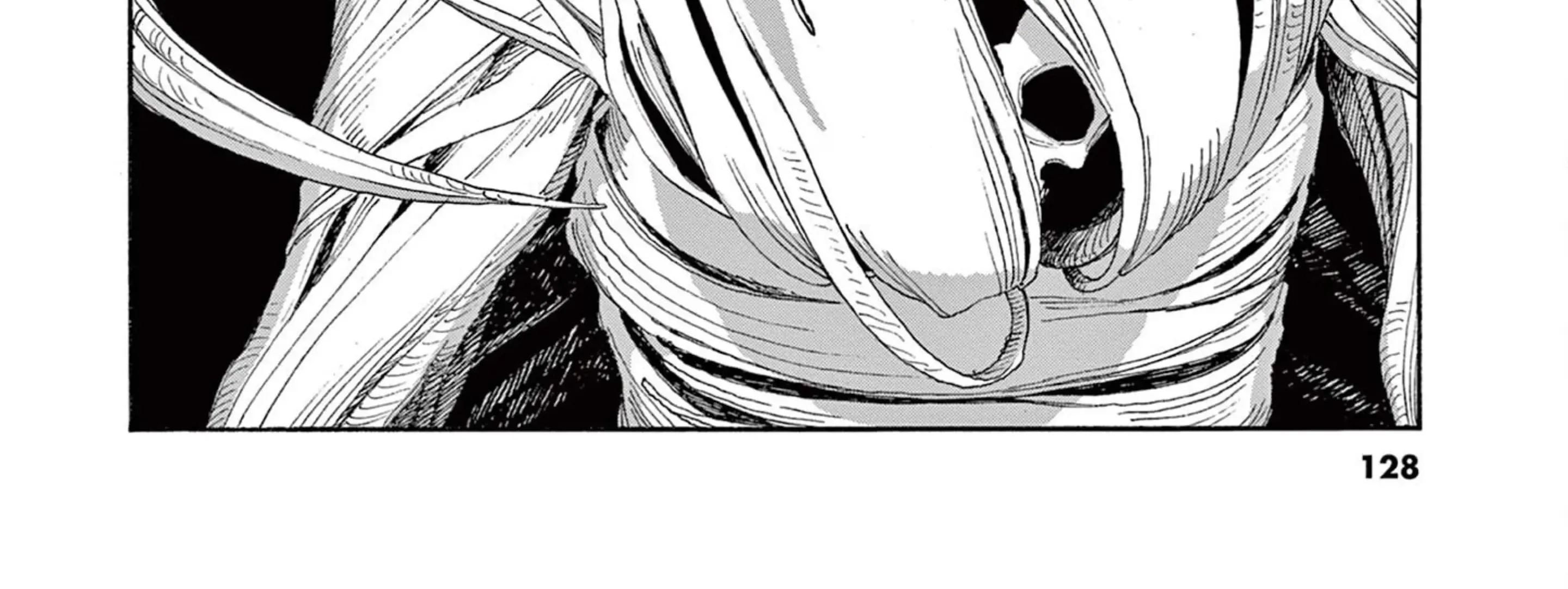 Fool's Night Chapter 60 page 22 - 