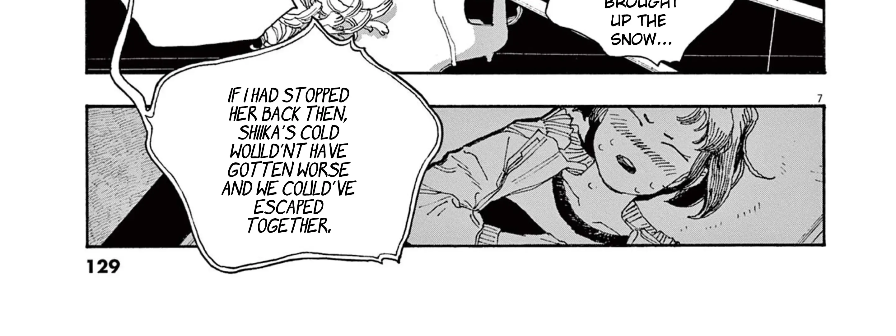 Fool's Night Chapter 60 page 25 - 