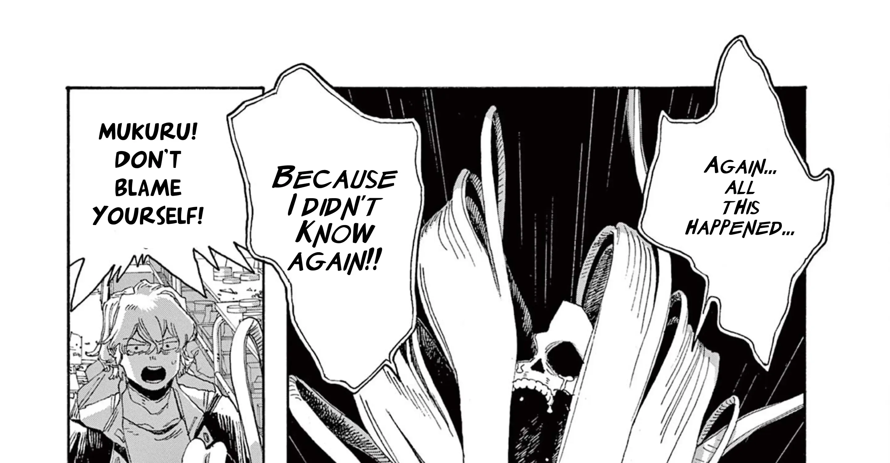 Fool's Night Chapter 60 page 26 - 