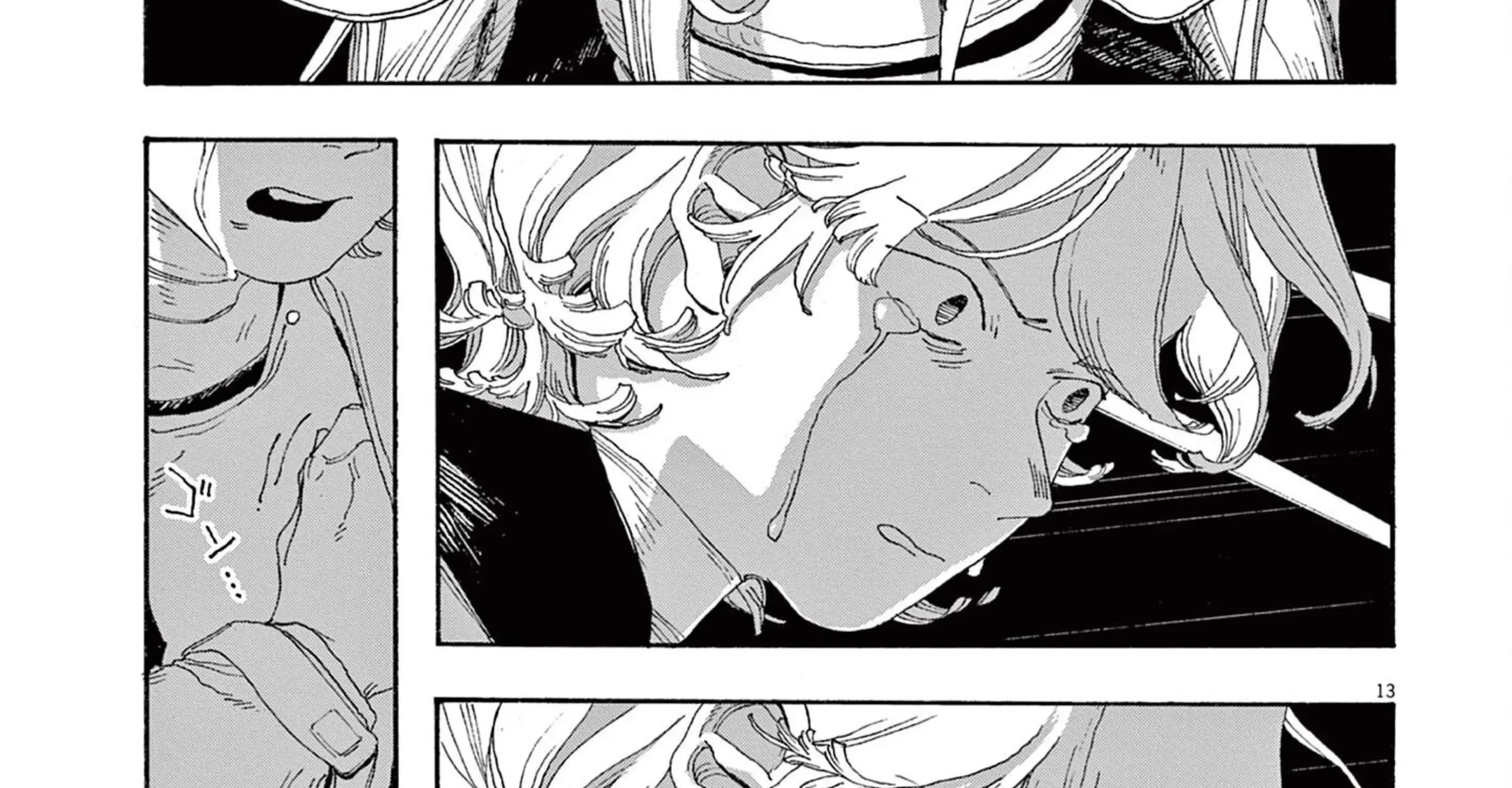 Fool's Night Chapter 60 page 39 - 
