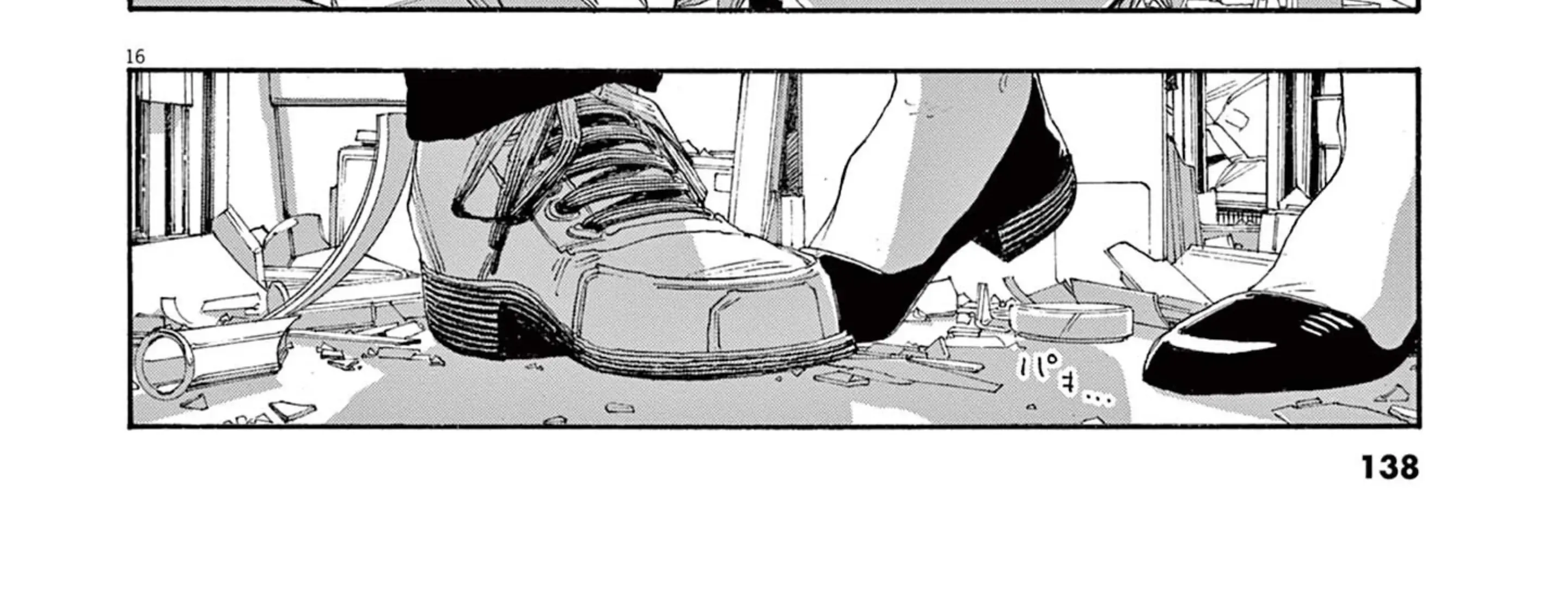 Fool's Night Chapter 60 page 49 - 