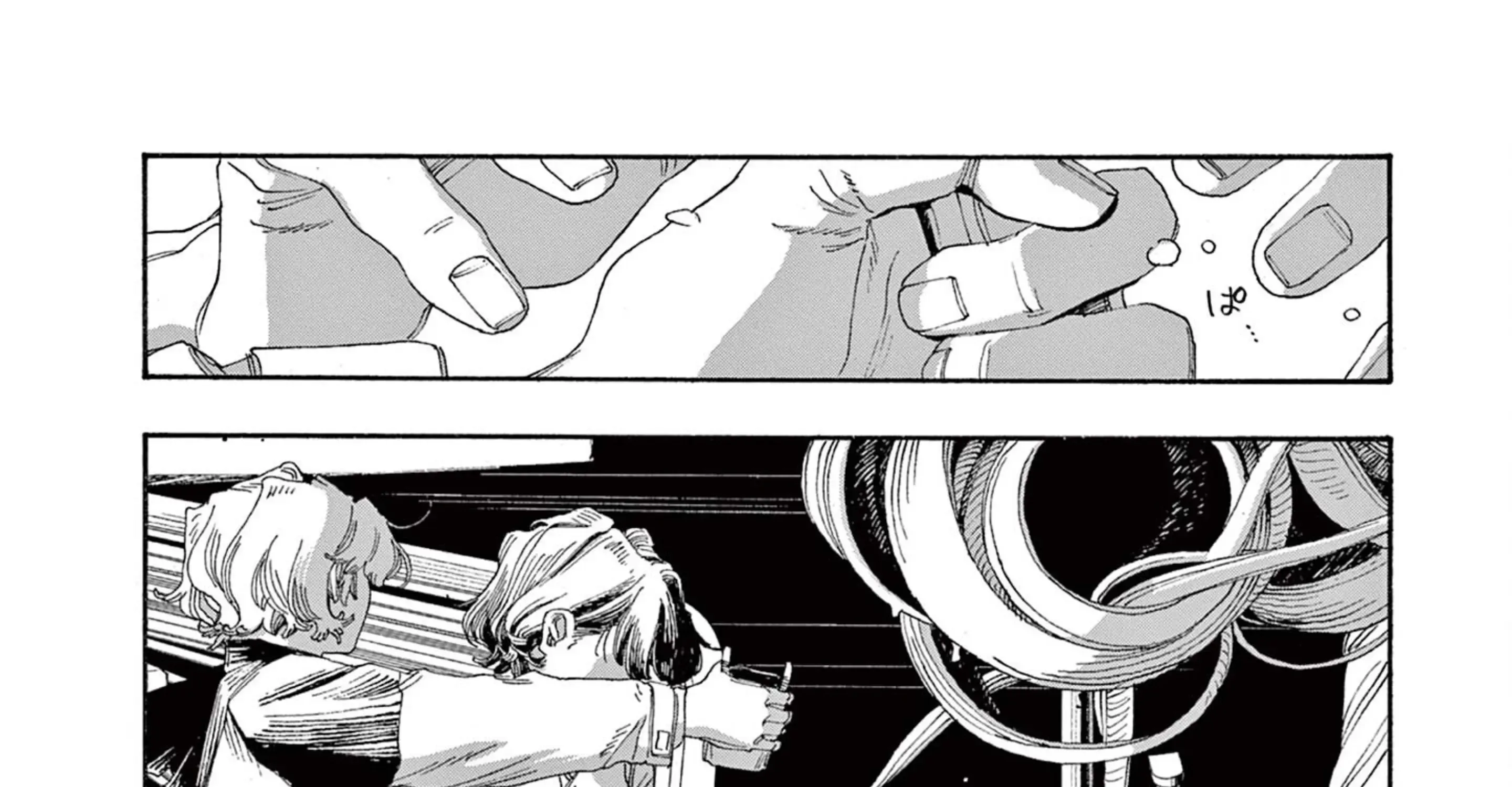 Fool's Night Chapter 60 page 56 - 