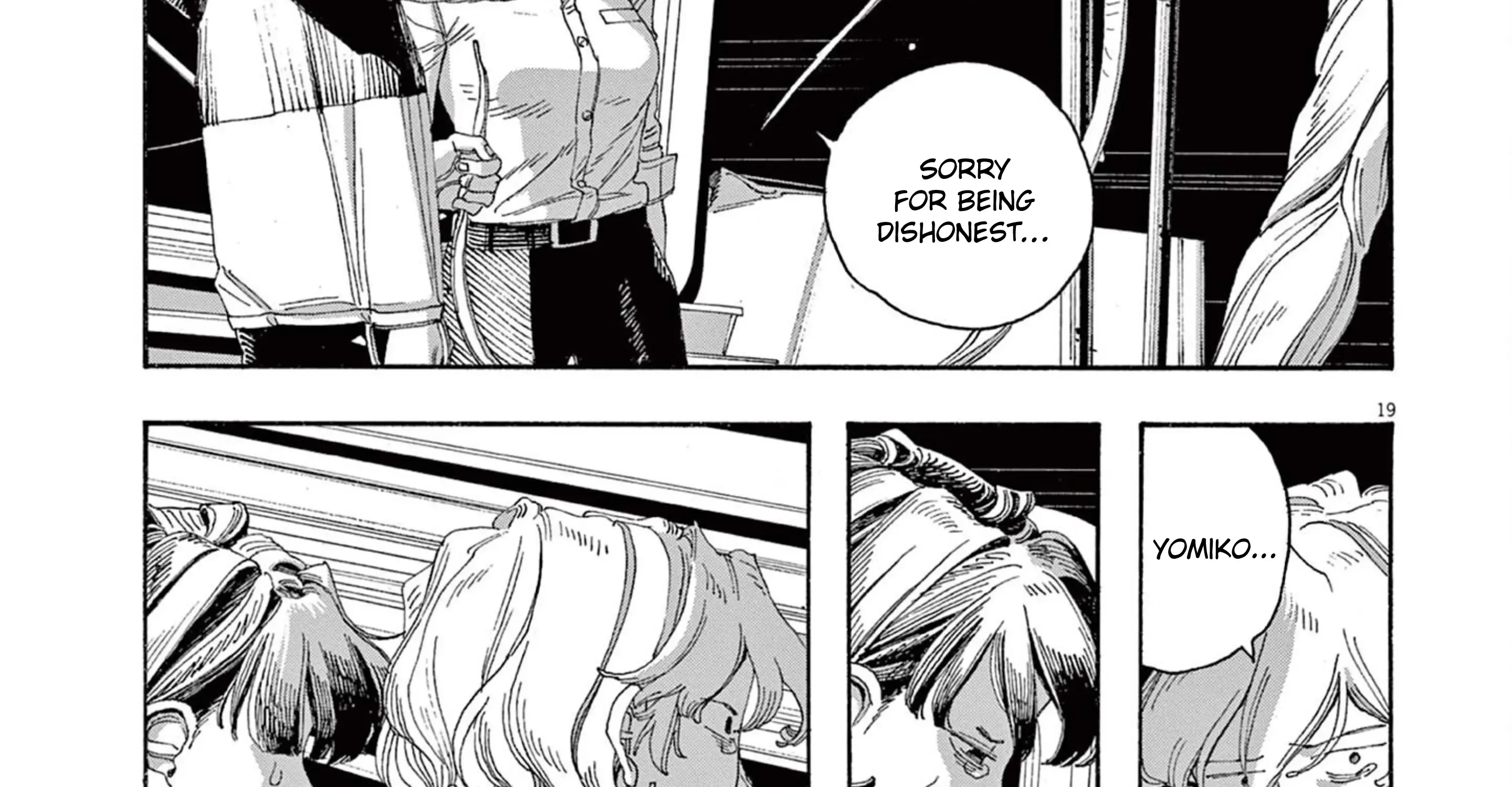 Fool's Night Chapter 60 page 57 - 