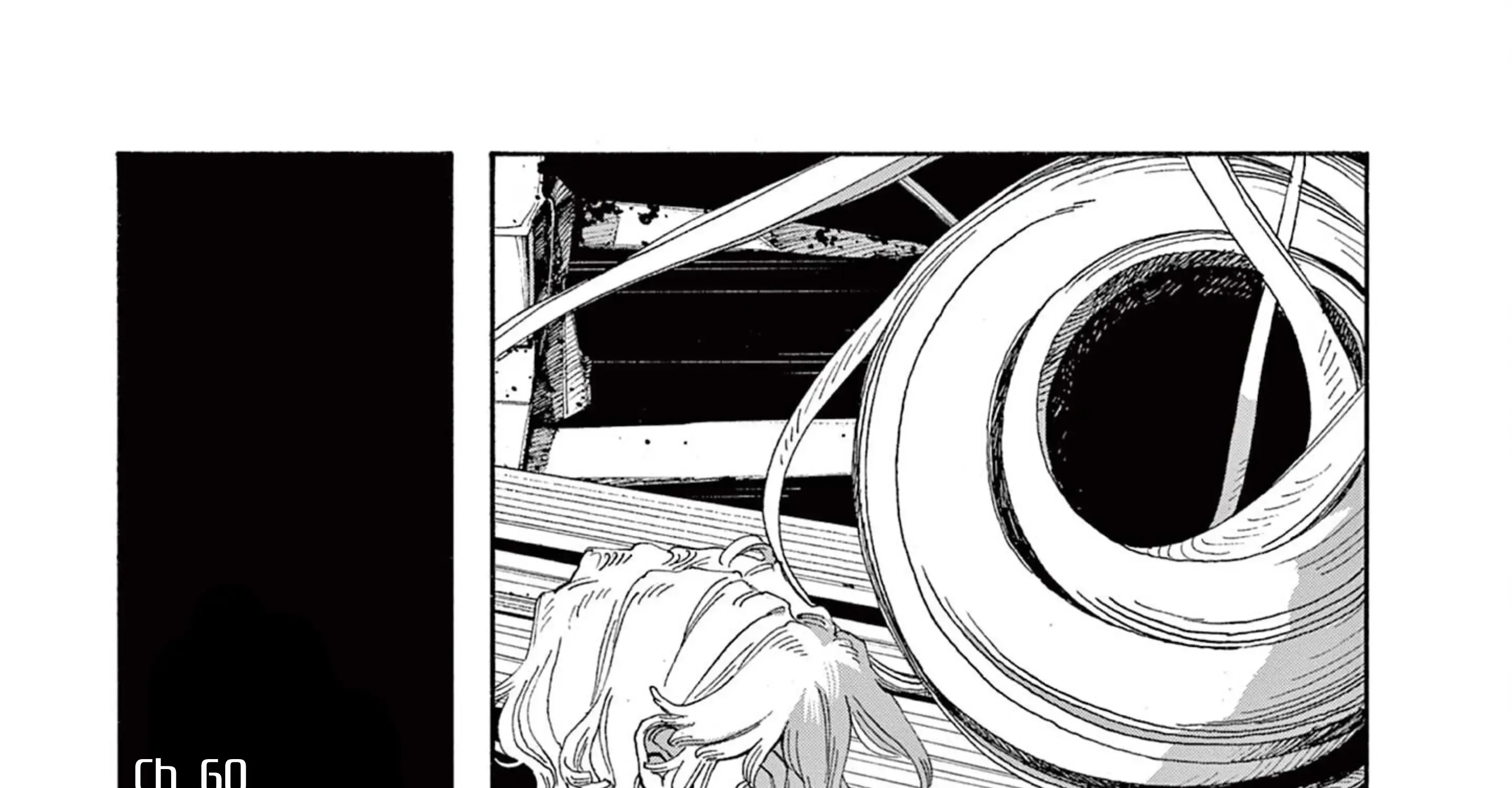 Fool's Night Chapter 60 page 8 - 