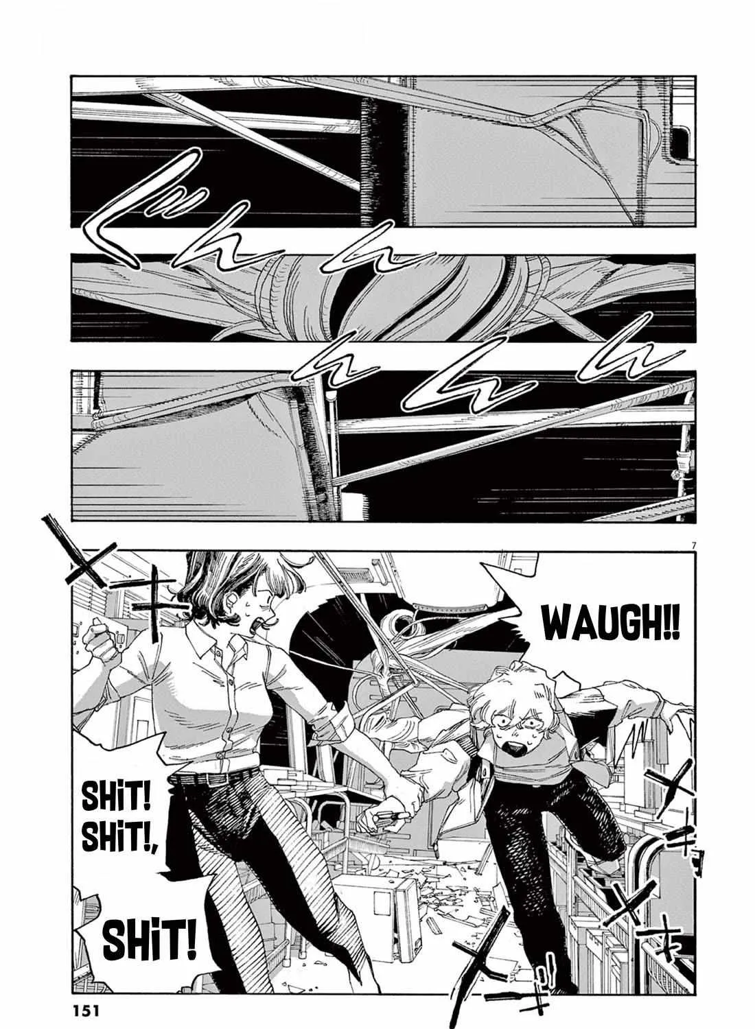 Fool's Night Chapter 61 page 13 - 