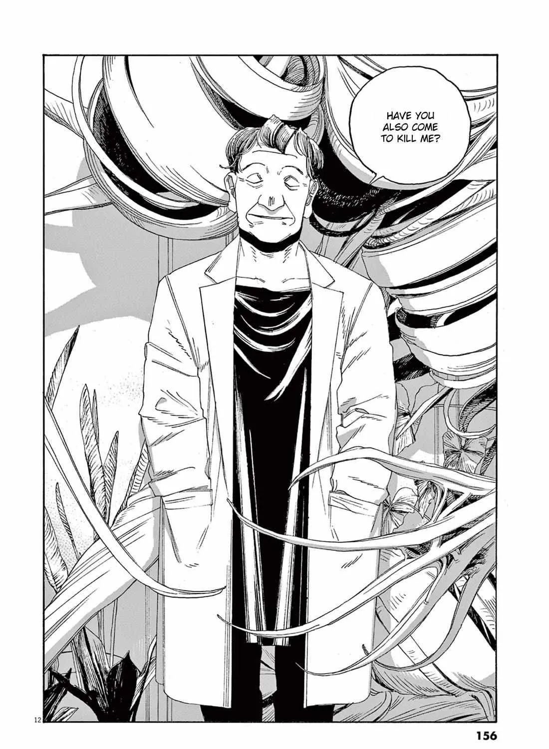 Fool's Night Chapter 61 page 20 - 