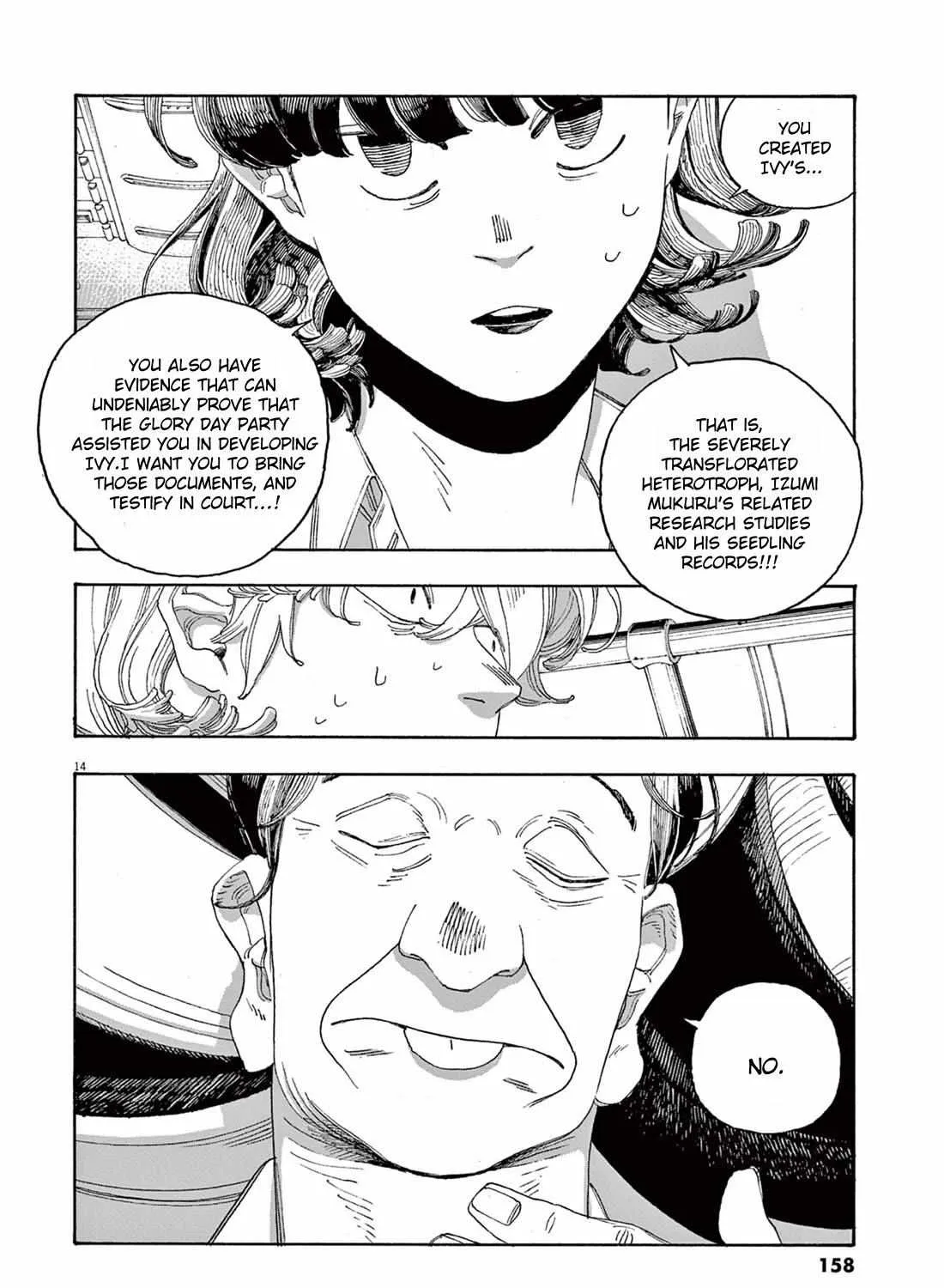 Fool's Night Chapter 61 page 24 - 