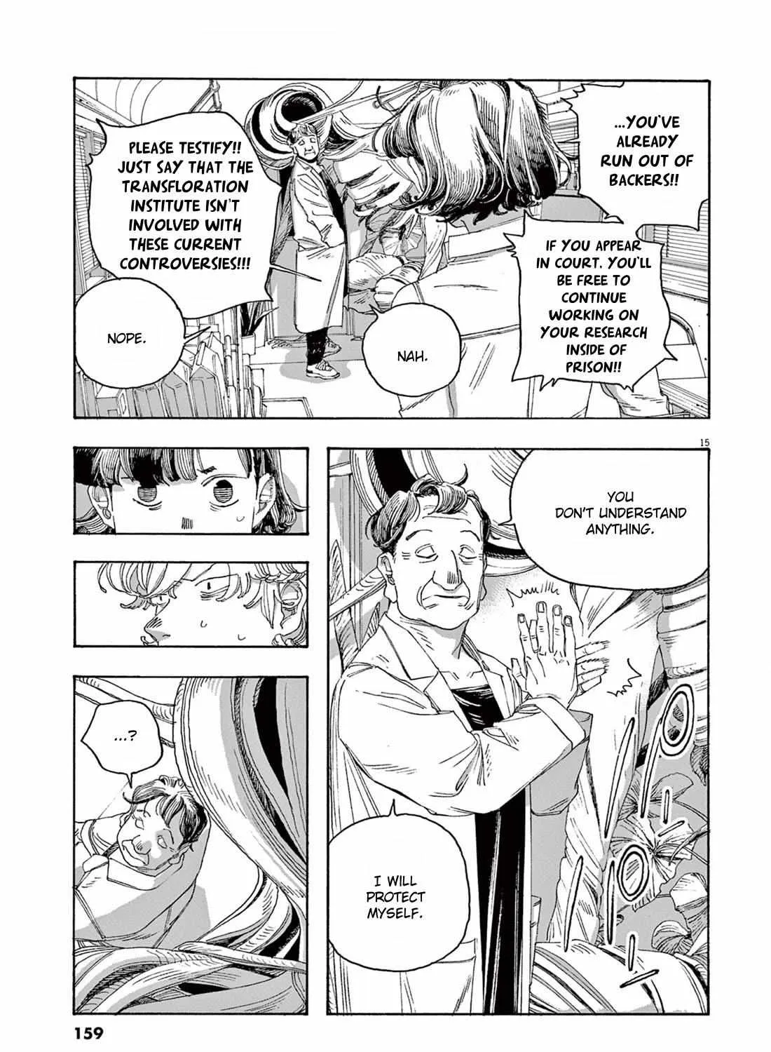 Fool's Night Chapter 61 page 26 - 