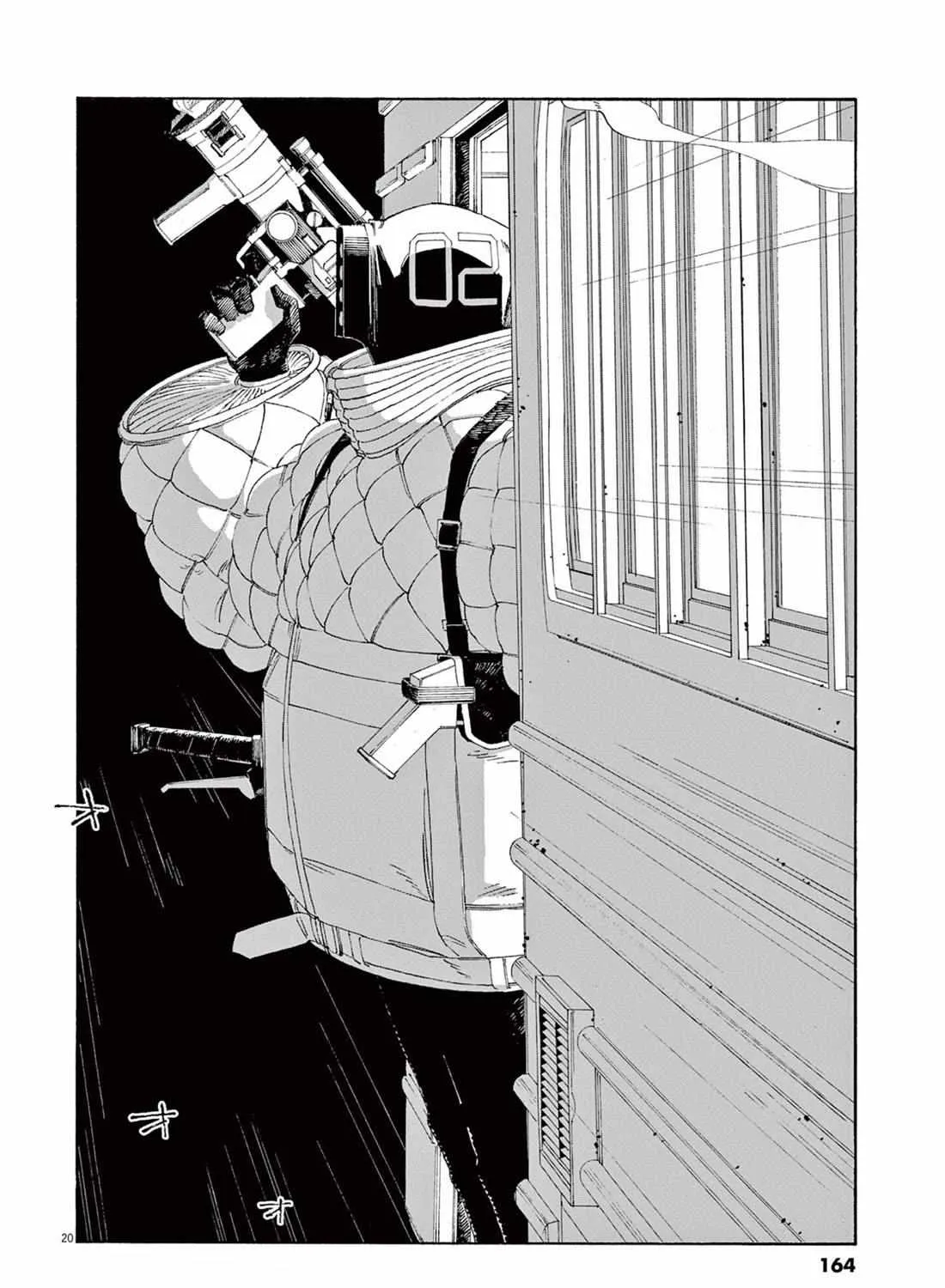 Fool's Night Chapter 61 page 30 - 