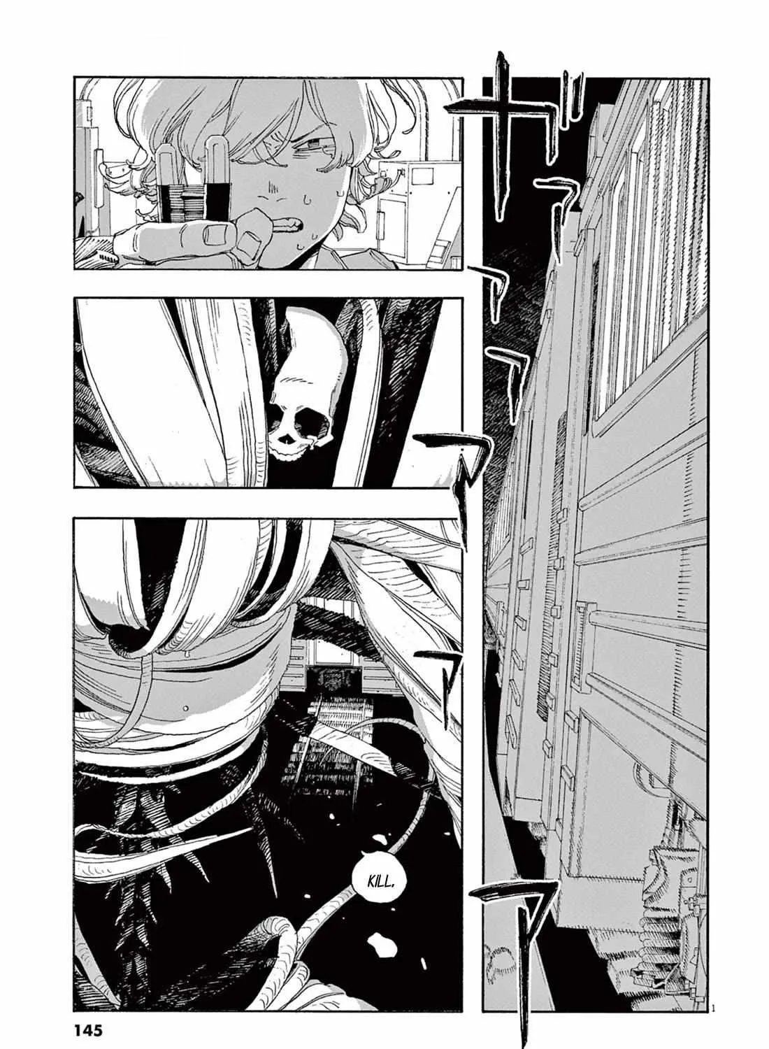 Fool's Night Chapter 61 page 4 - 