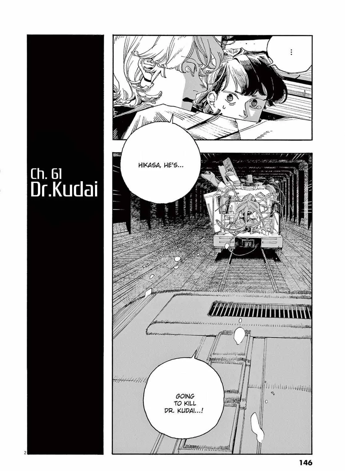 Fool's Night Chapter 61 page 6 - 