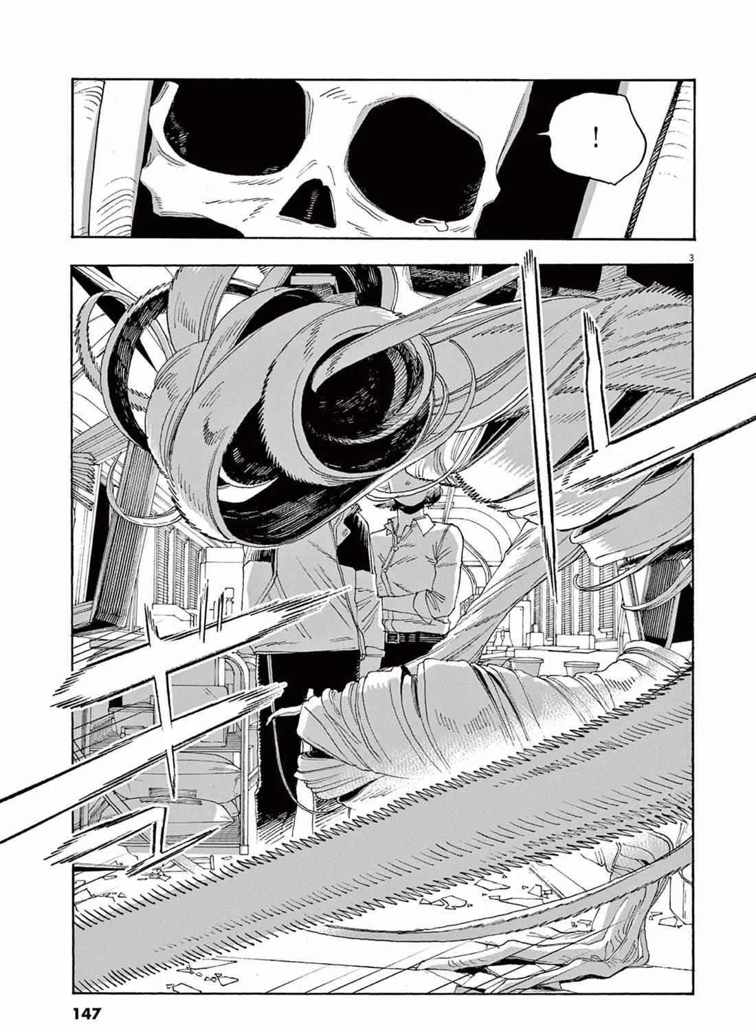 Fool's Night Chapter 61 page 8 - 