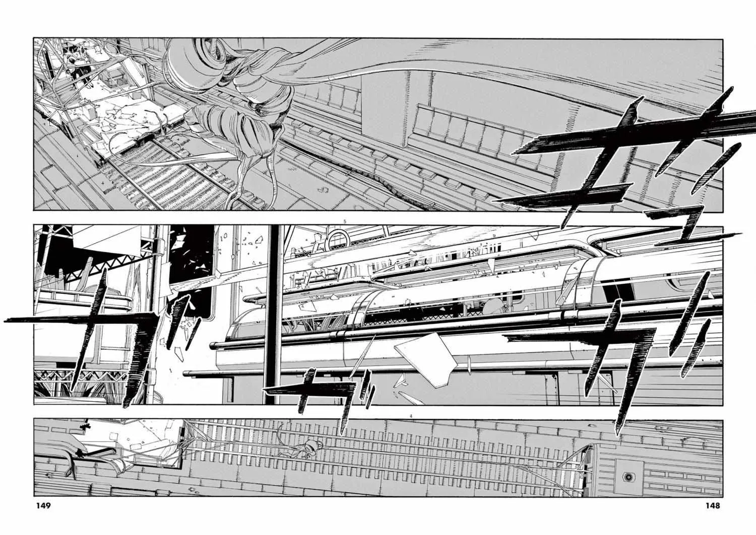 Fool's Night Chapter 61 page 10 - 