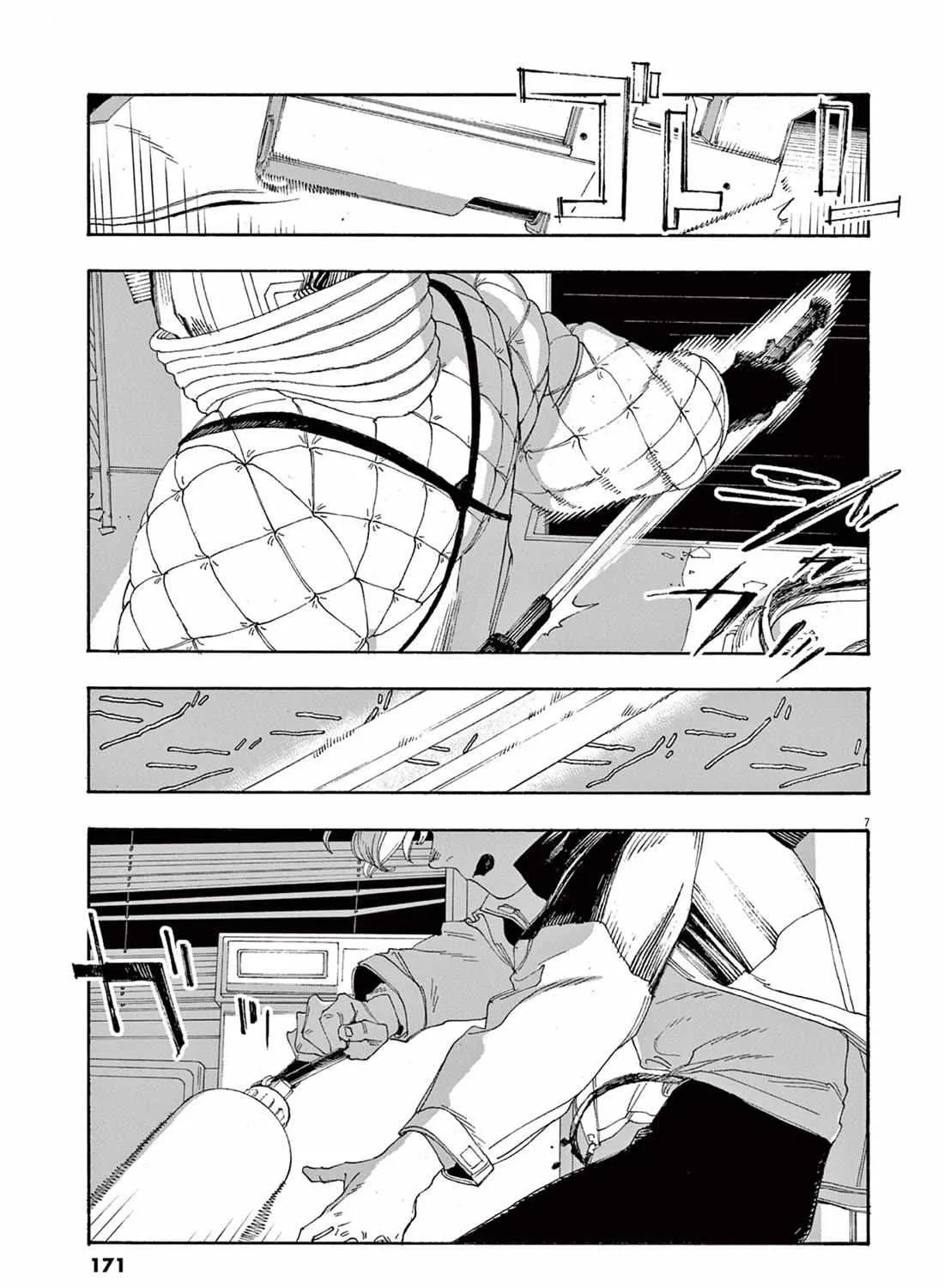 Fool's Night Chapter 62 page 11 - 